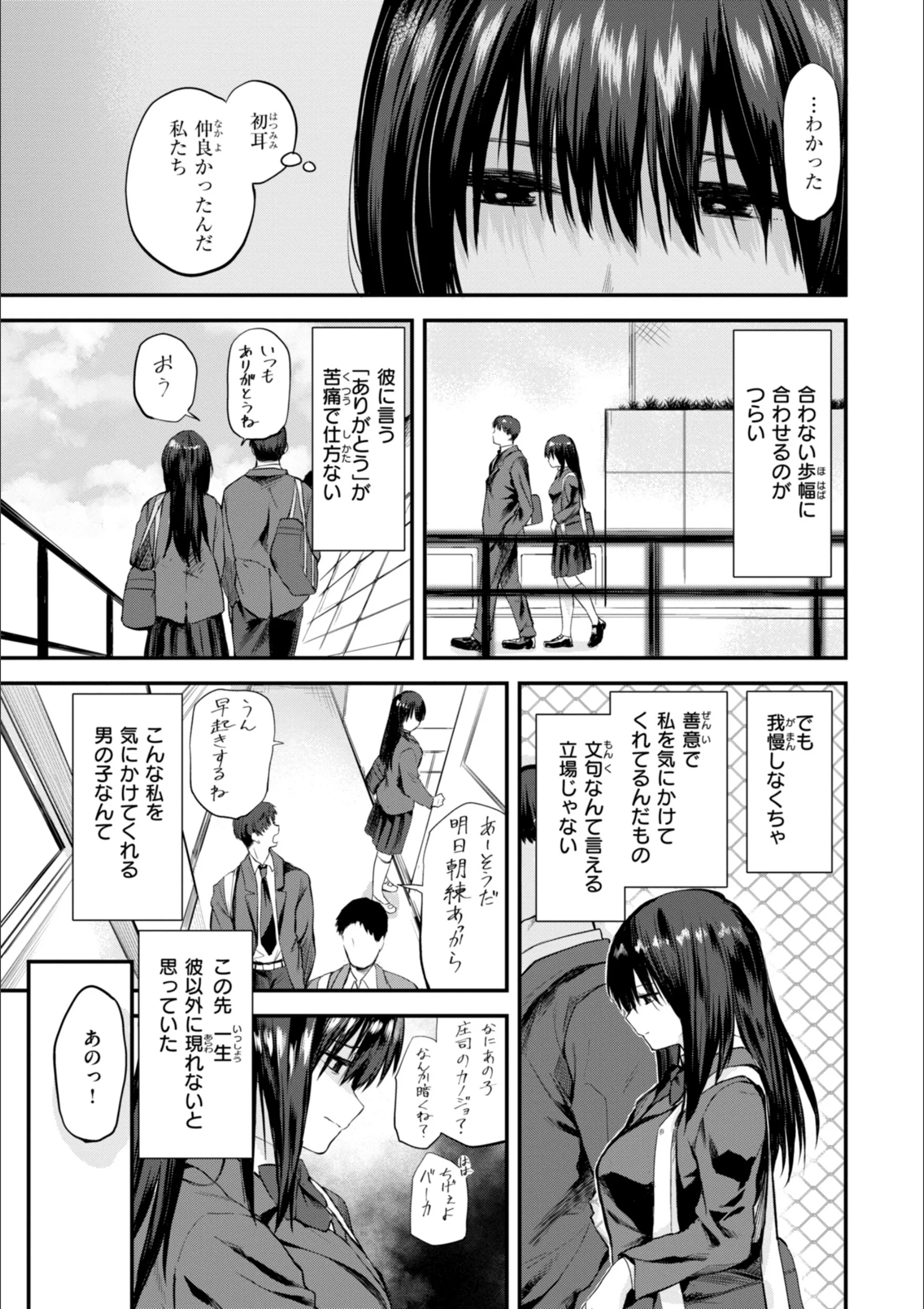 サンプル 35