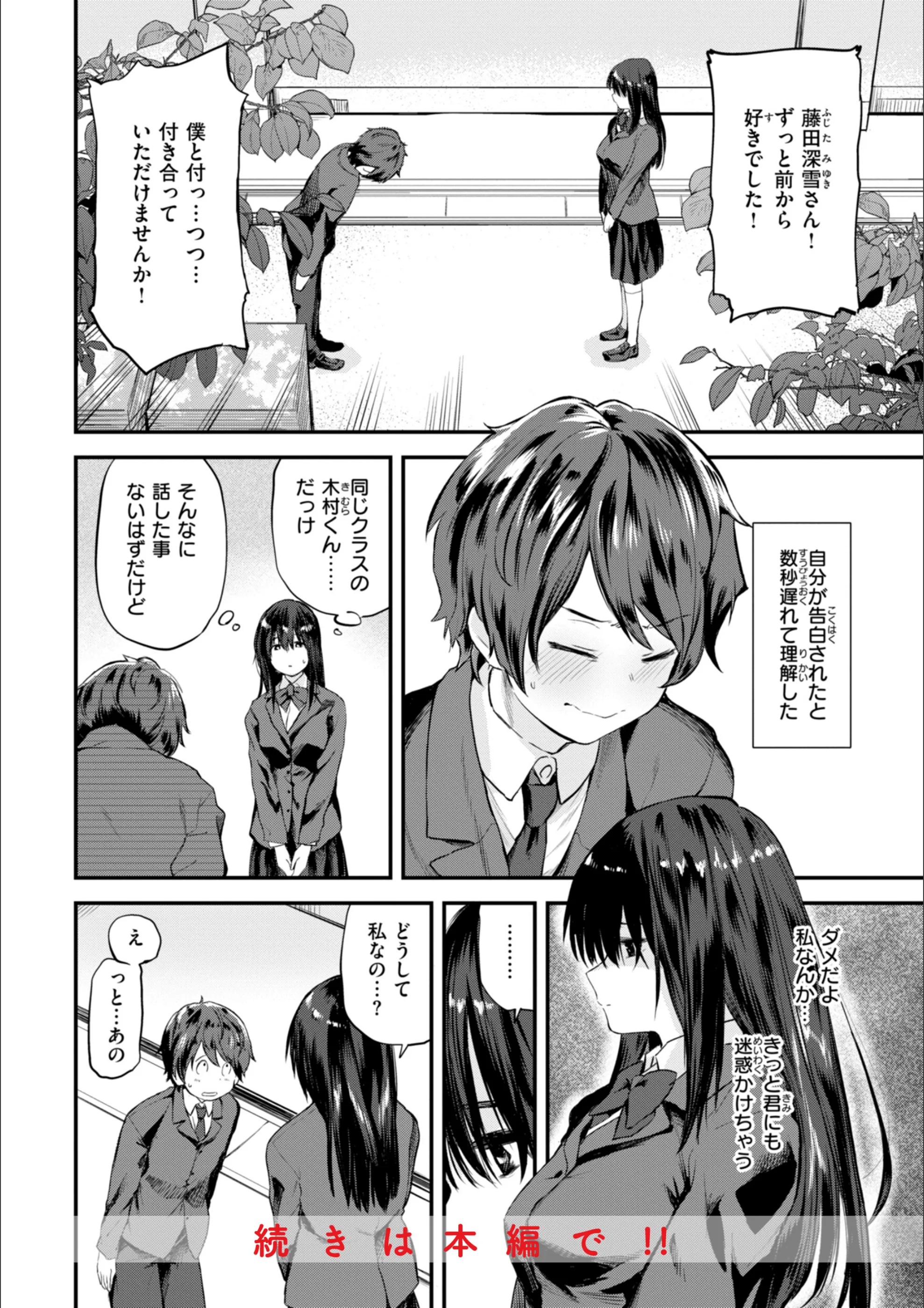 サンプル 36