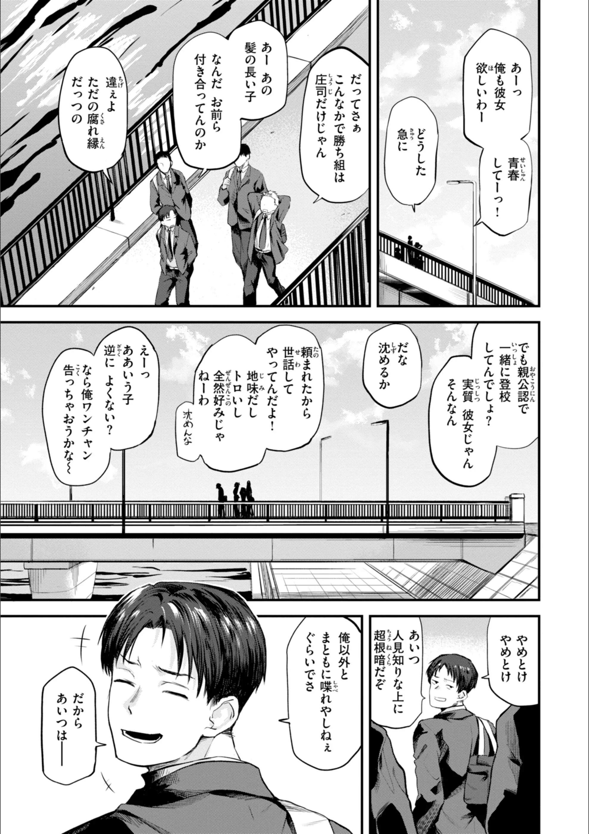 サンプル 37