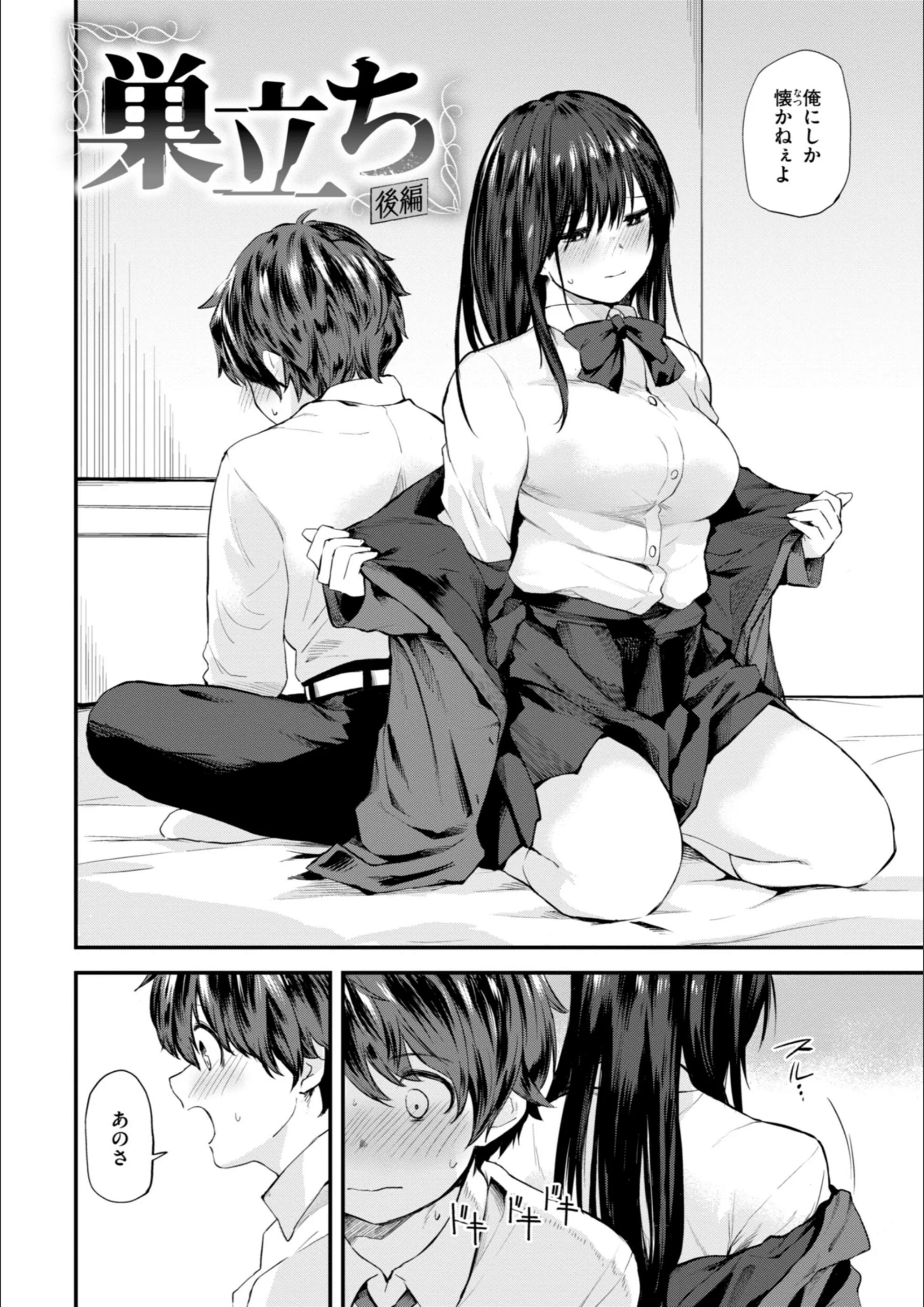 サンプル 38