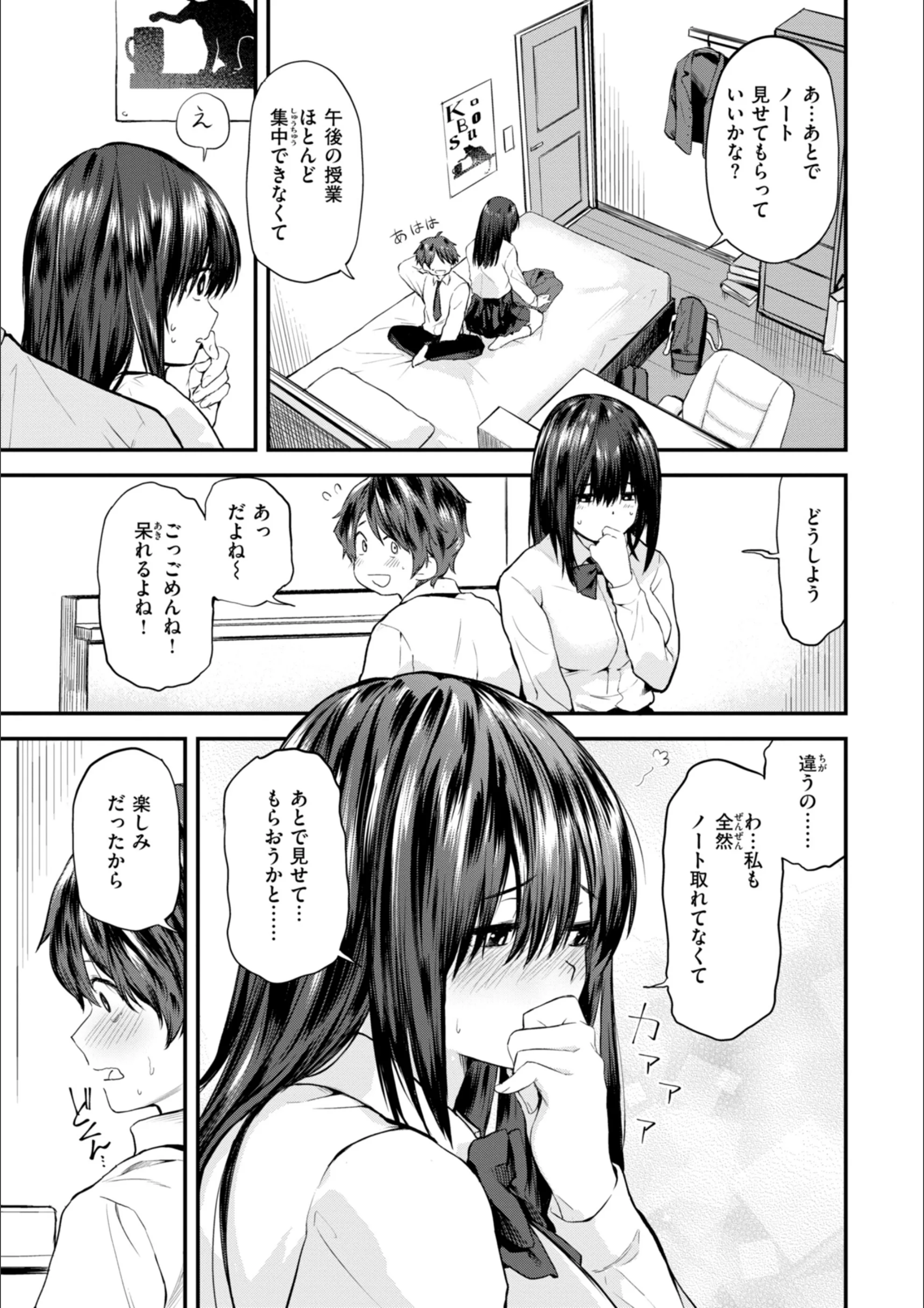 サンプル 39