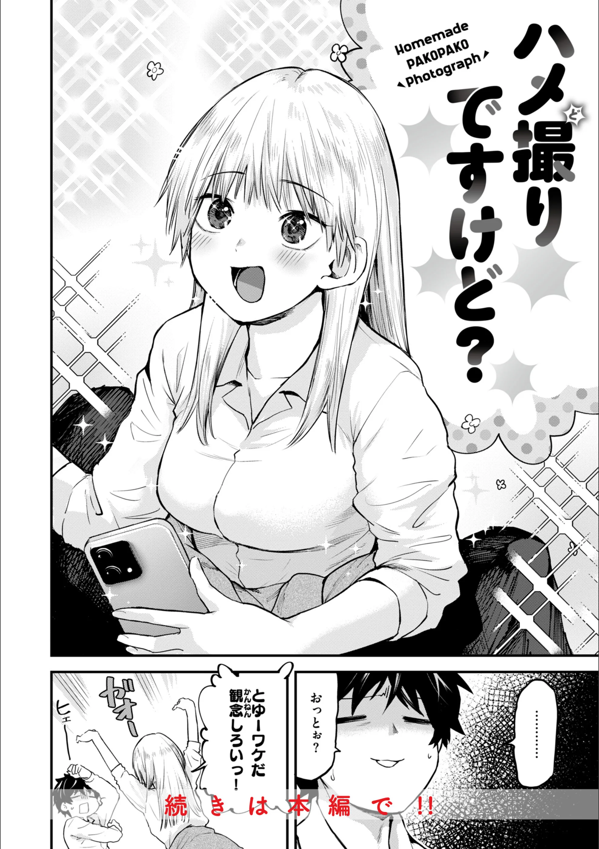 サンプル 42