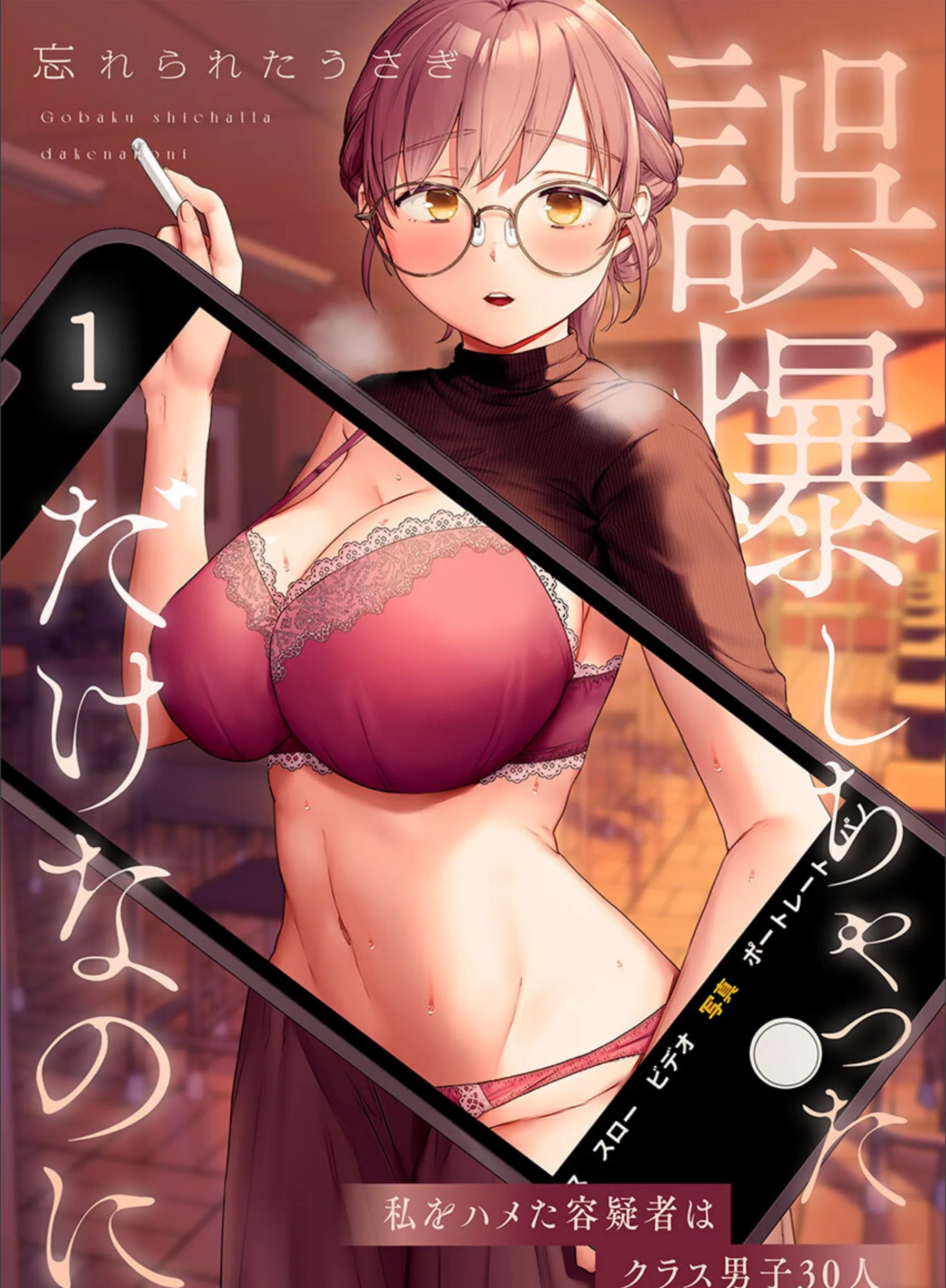 サンプル 1