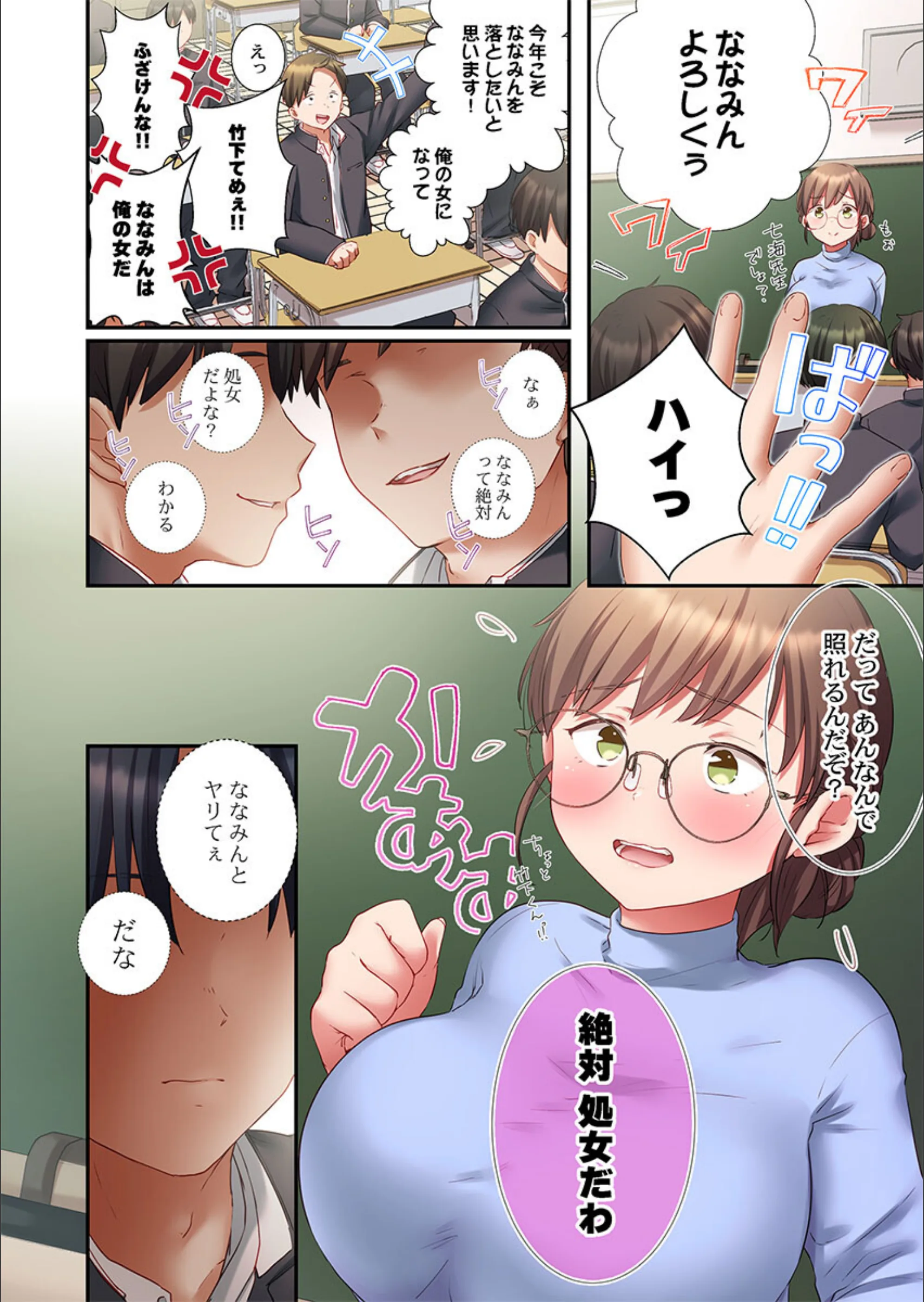 サンプル 4