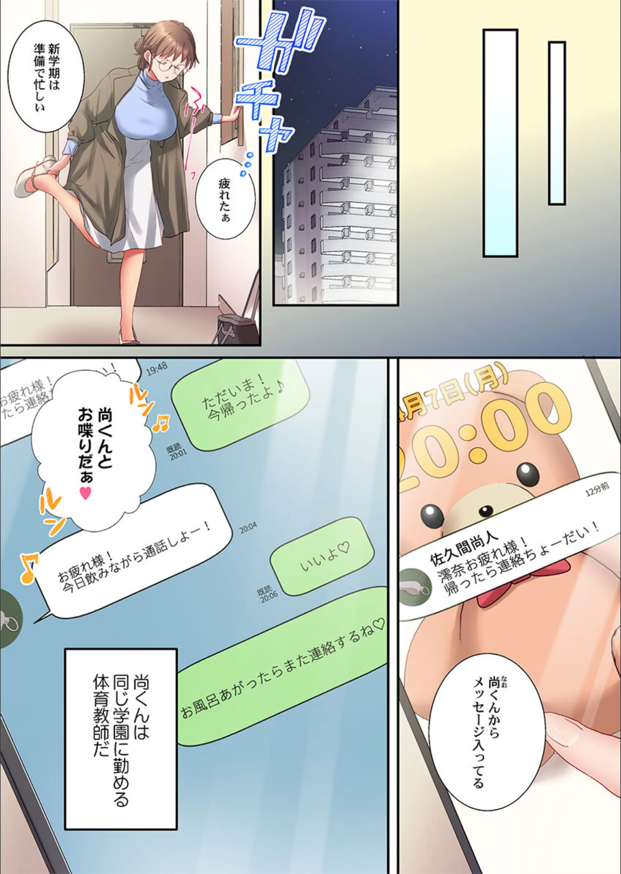 サンプル 5