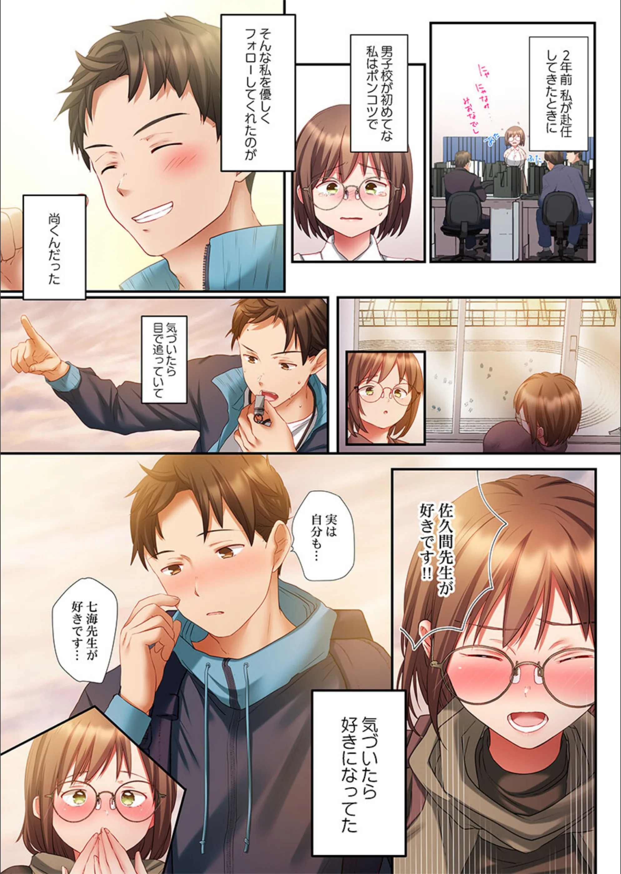 サンプル 6