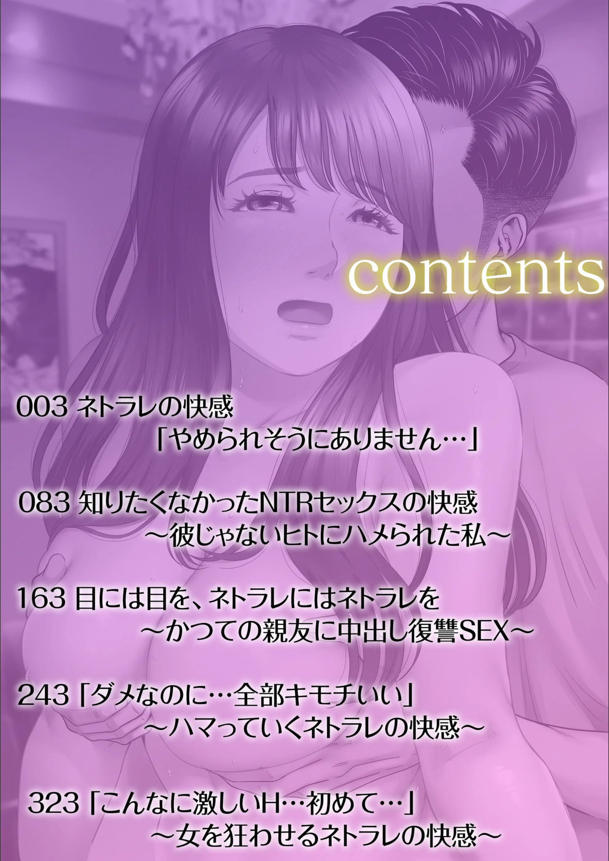 サンプル 2