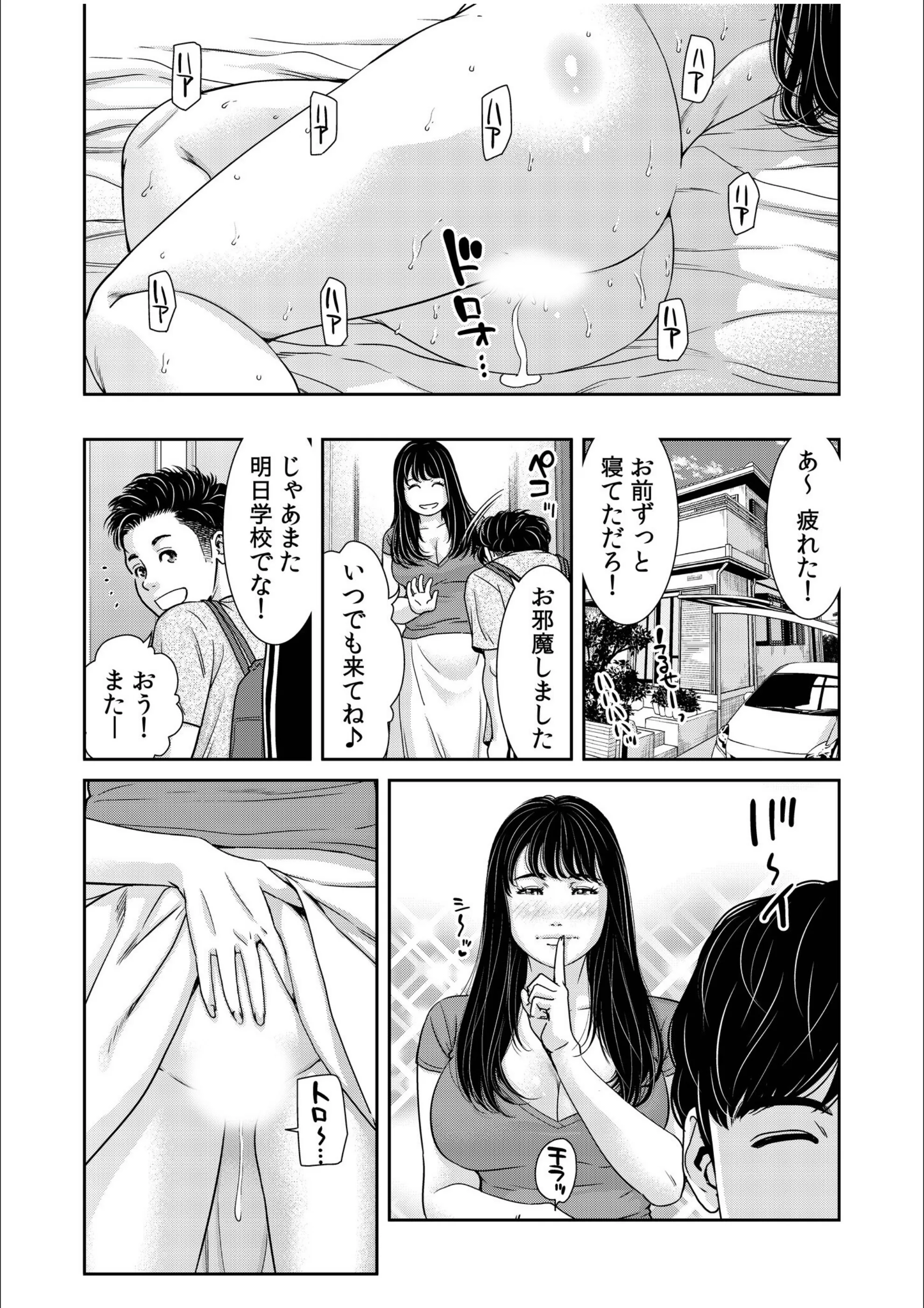 サンプル 11