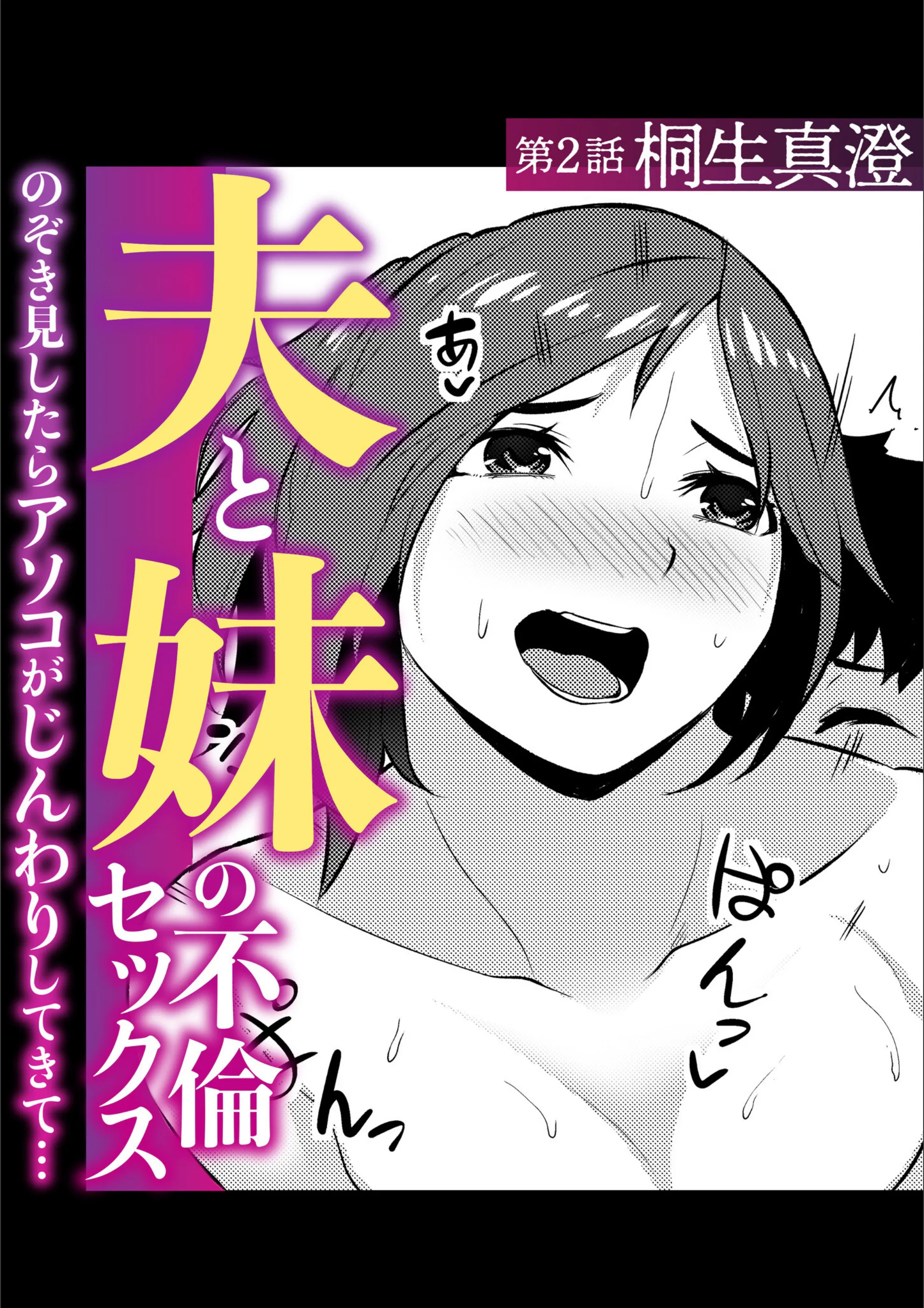 サンプル 13