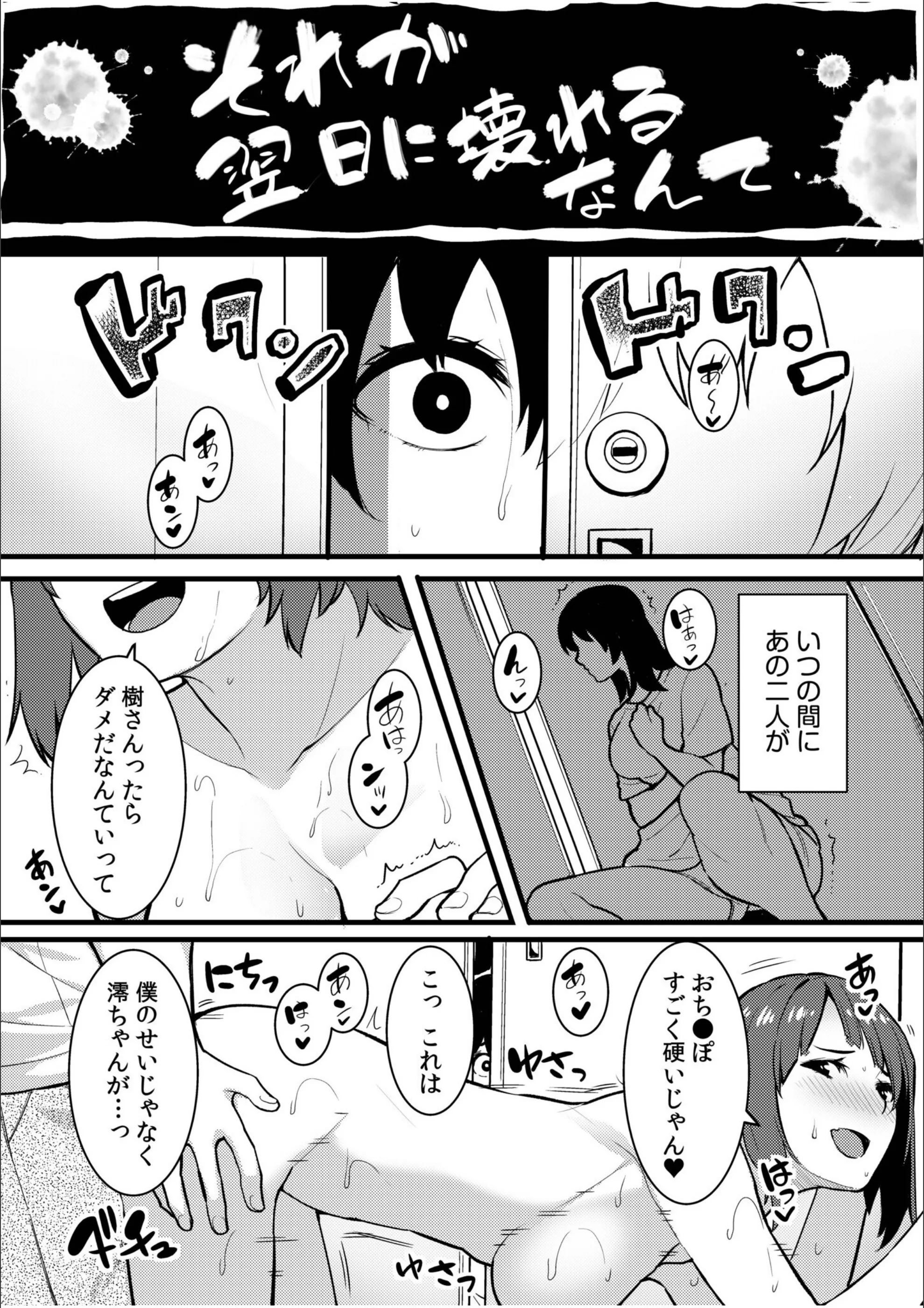 サンプル 14