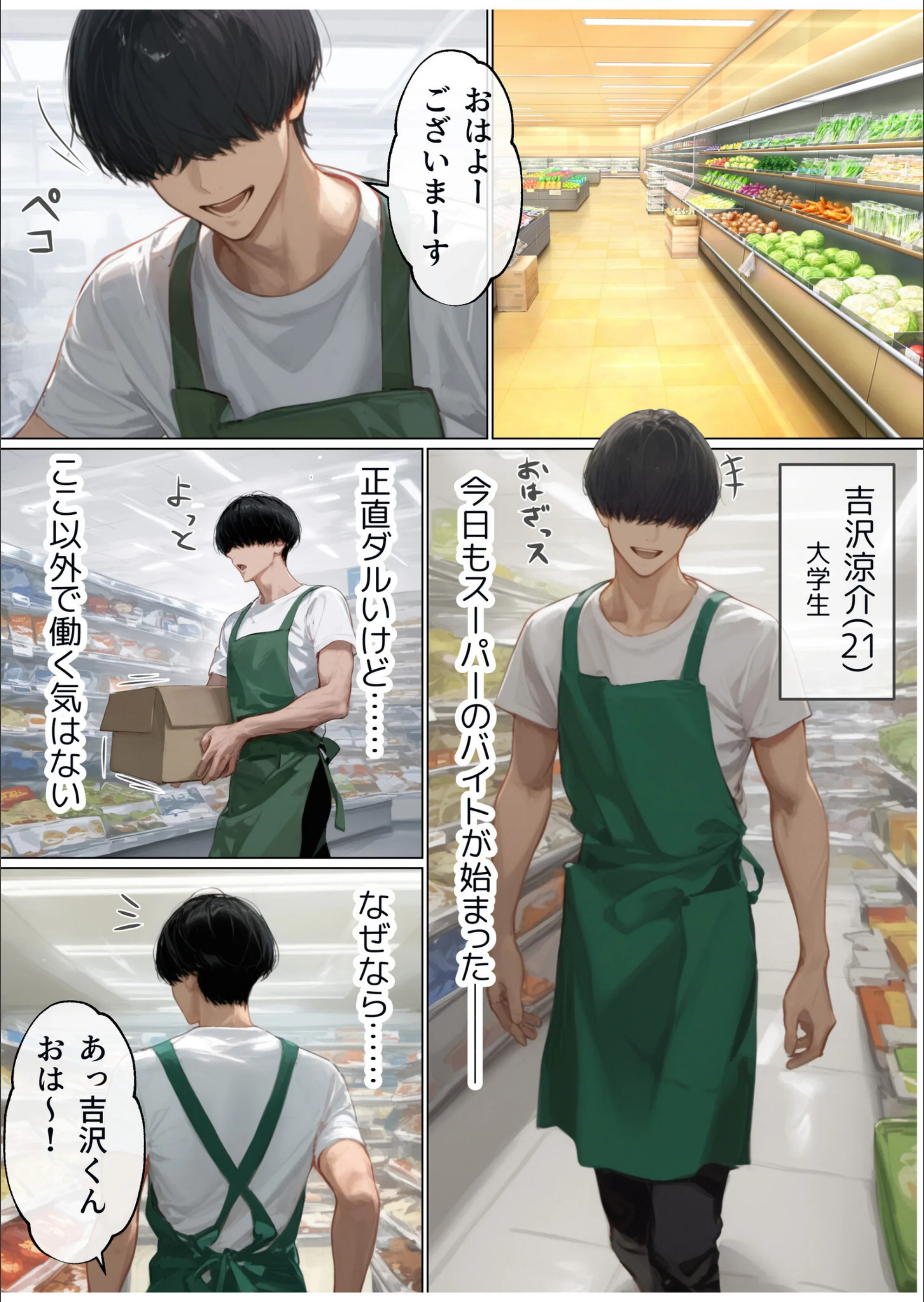 サンプル 2