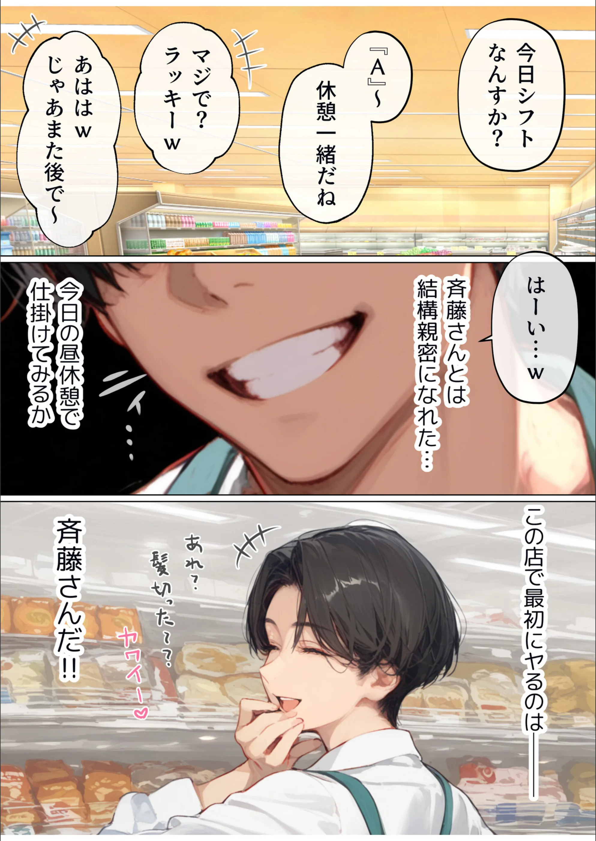 サンプル 4