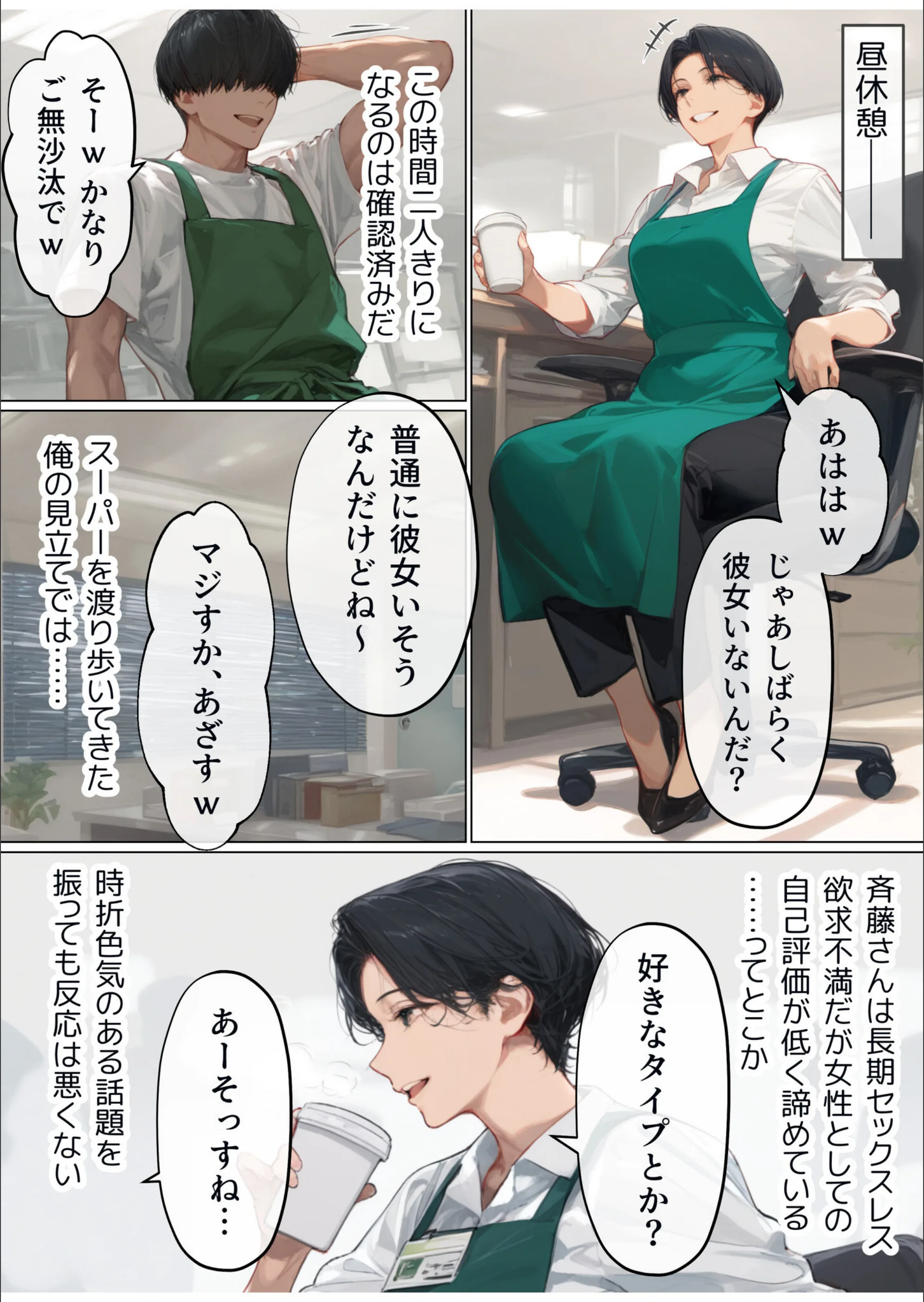 サンプル 5