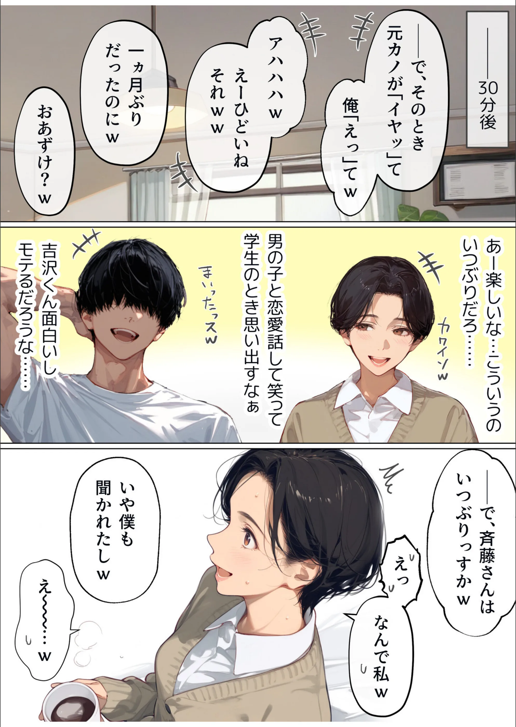 サンプル 9