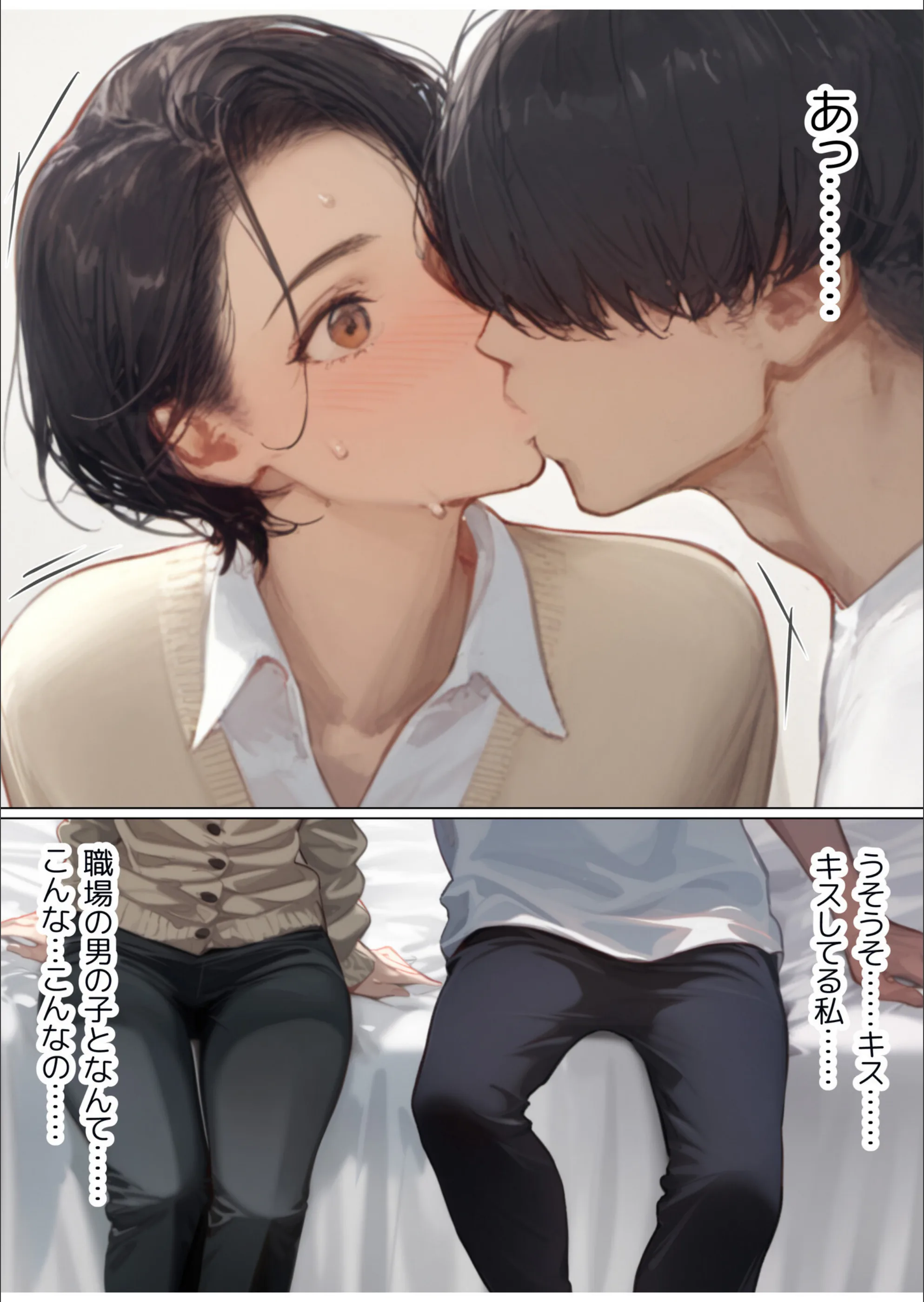 サンプル 11