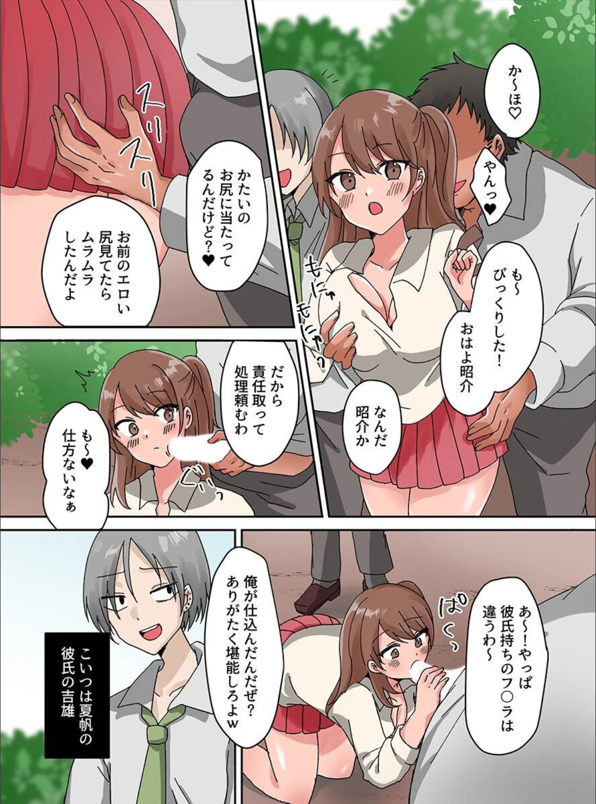 サンプル 4
