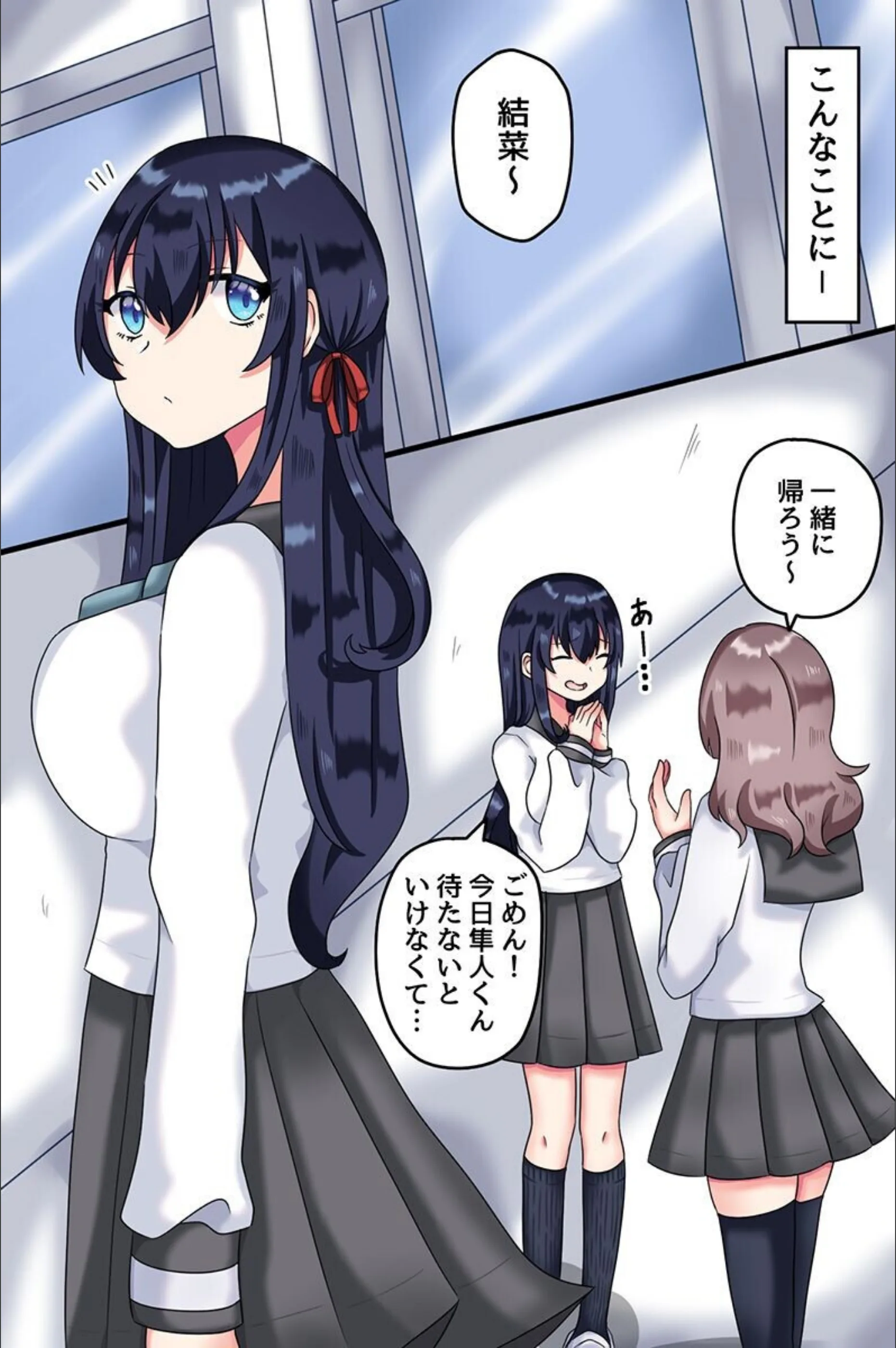 サンプル 2