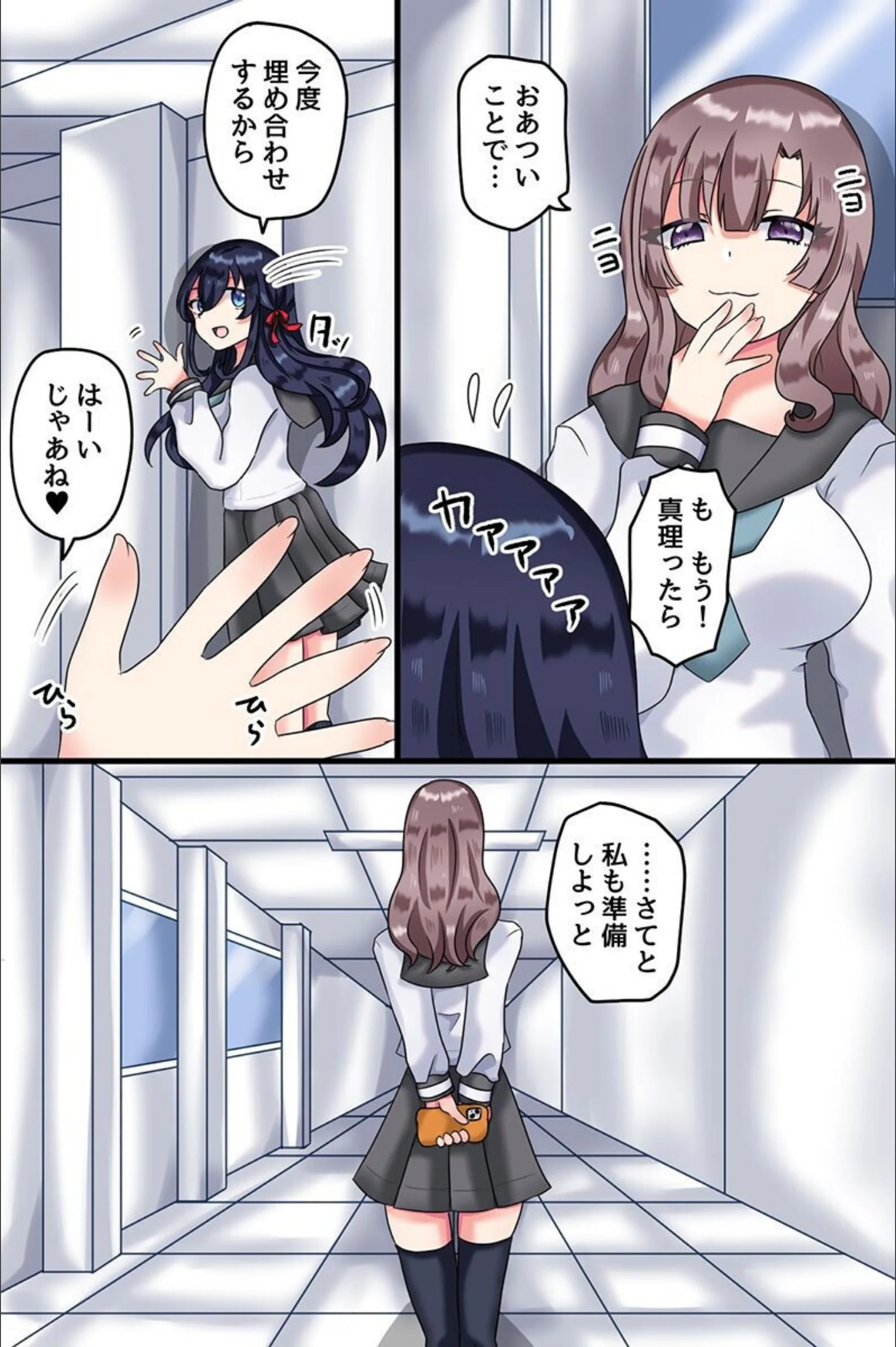 サンプル 3