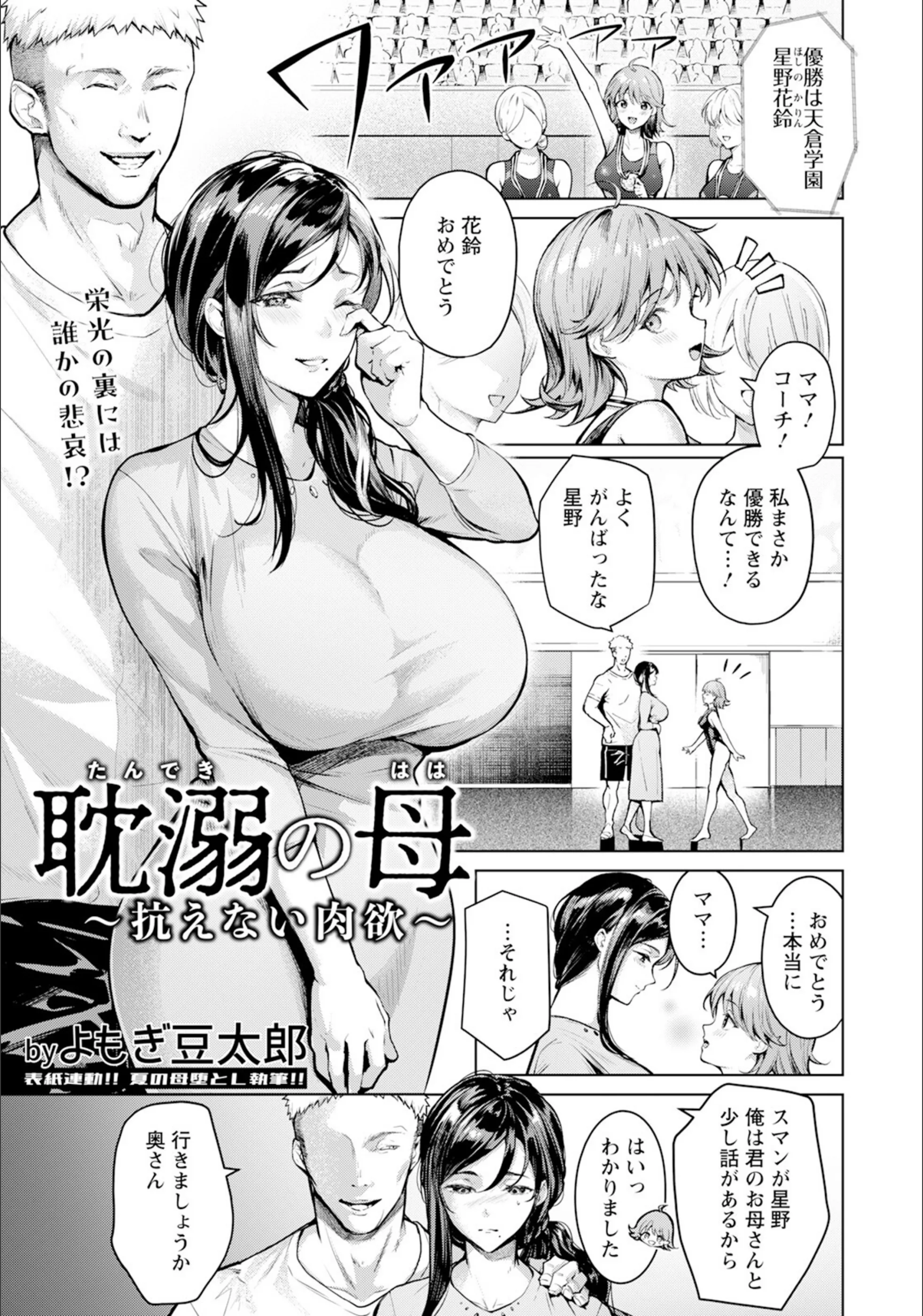 サンプル 1