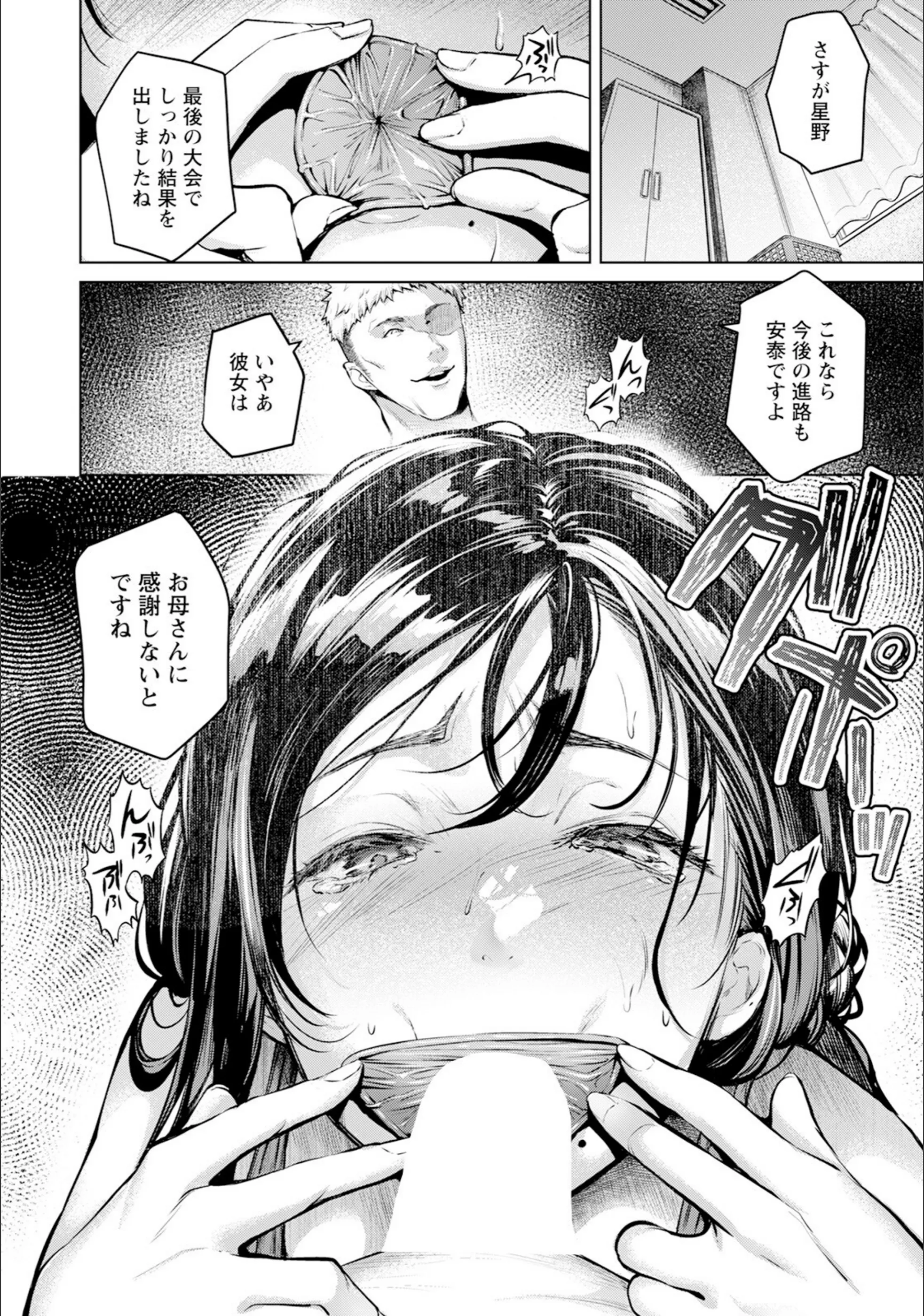 サンプル 2