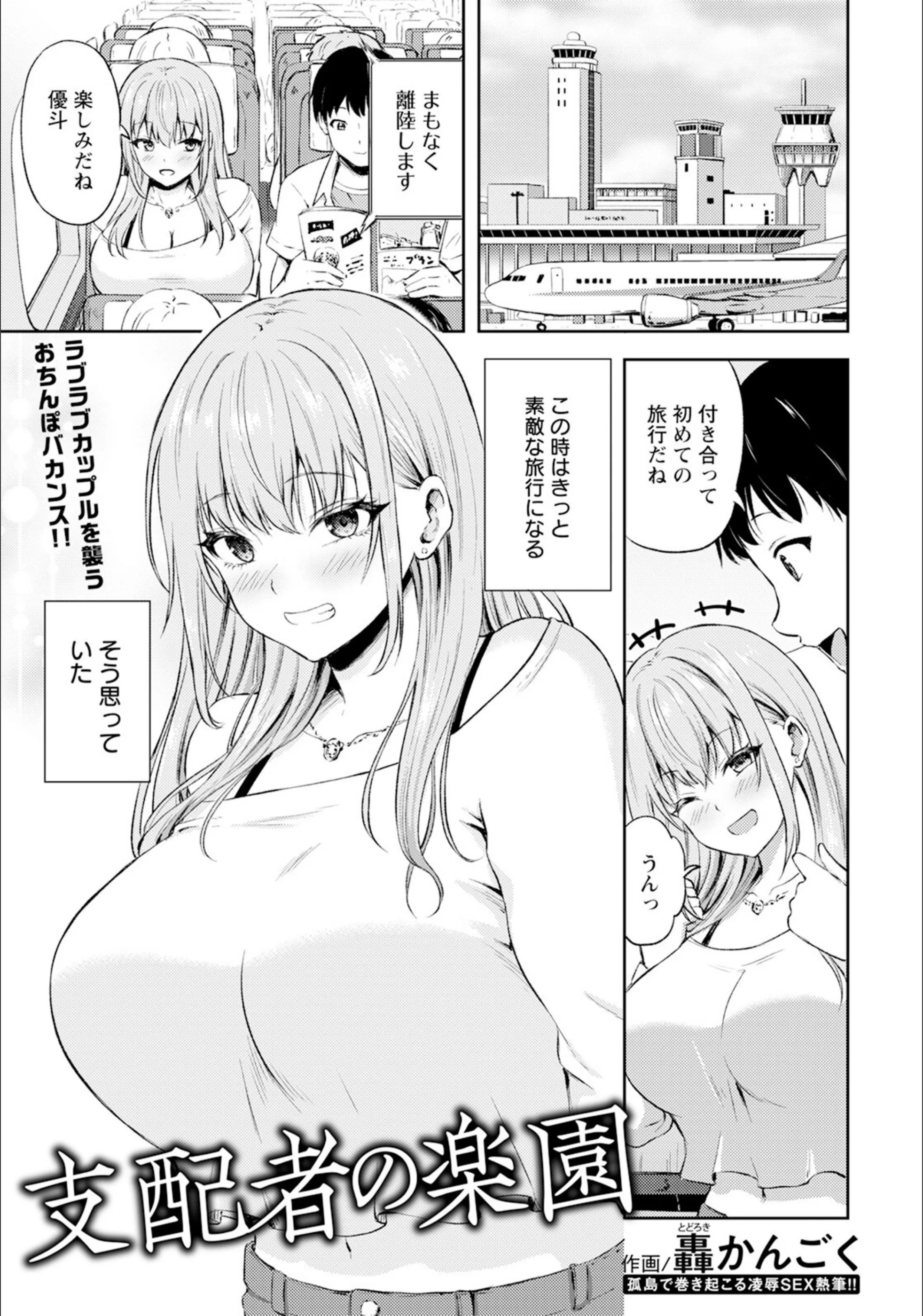 サンプル 1