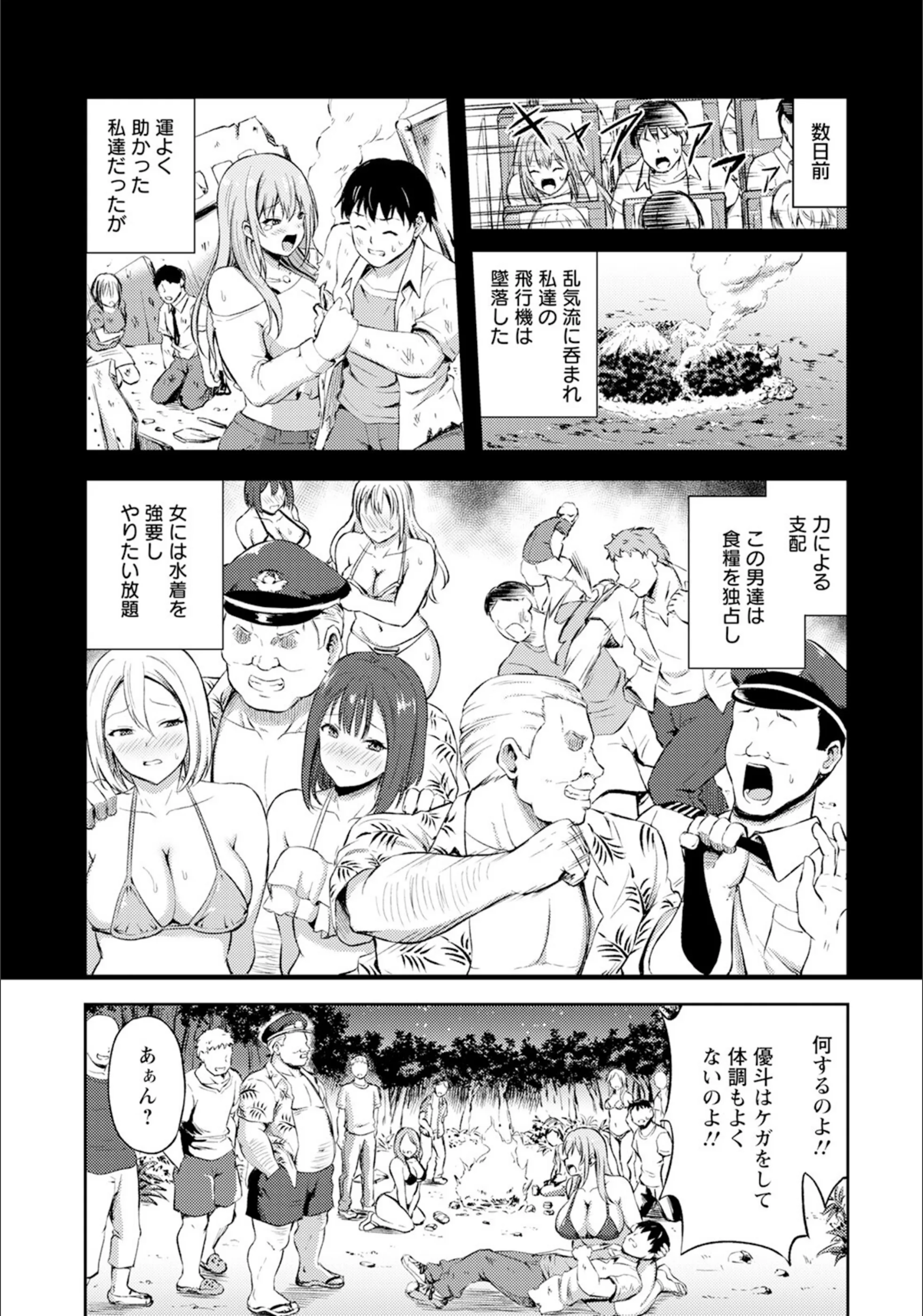 サンプル 3