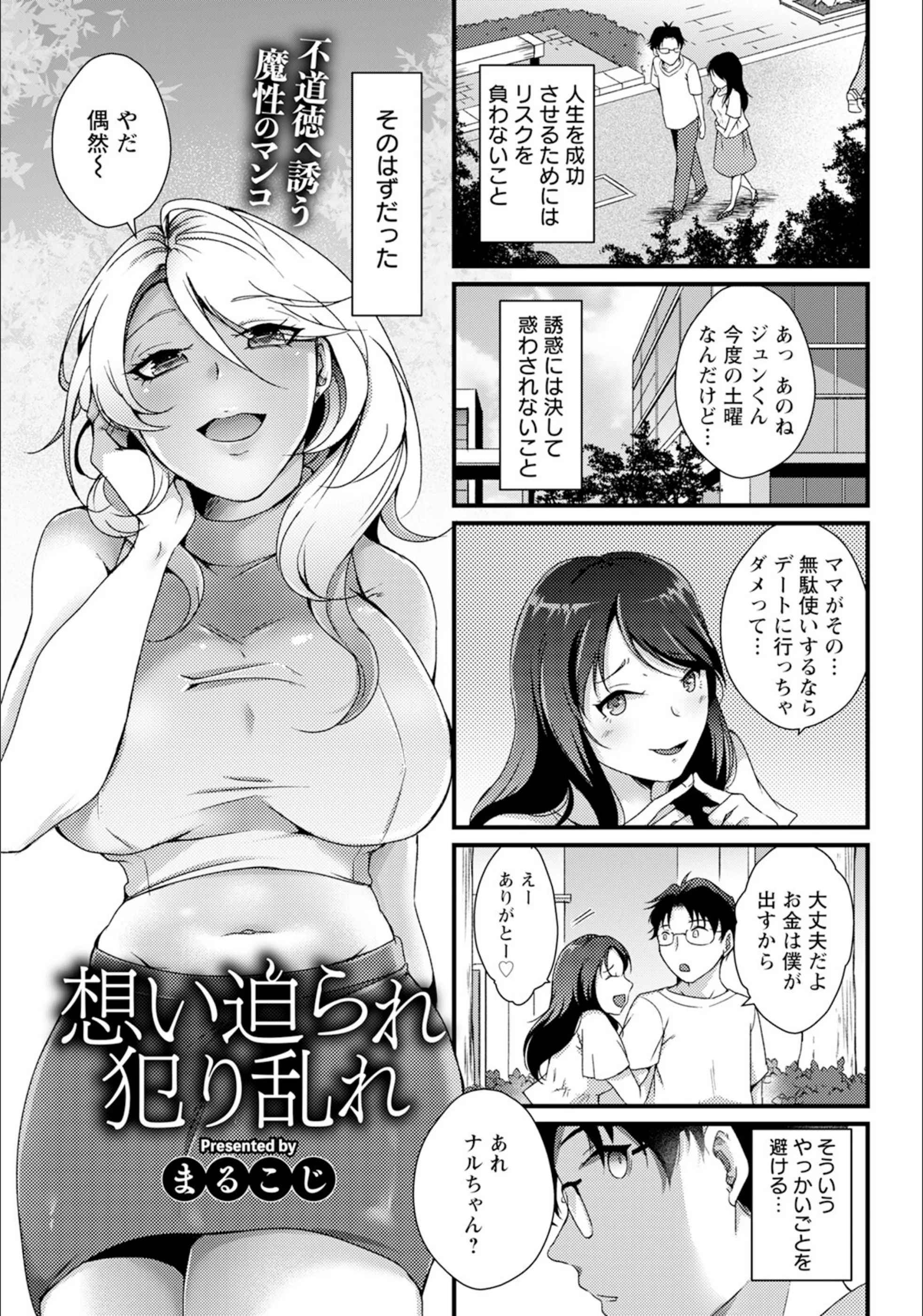 サンプル 1