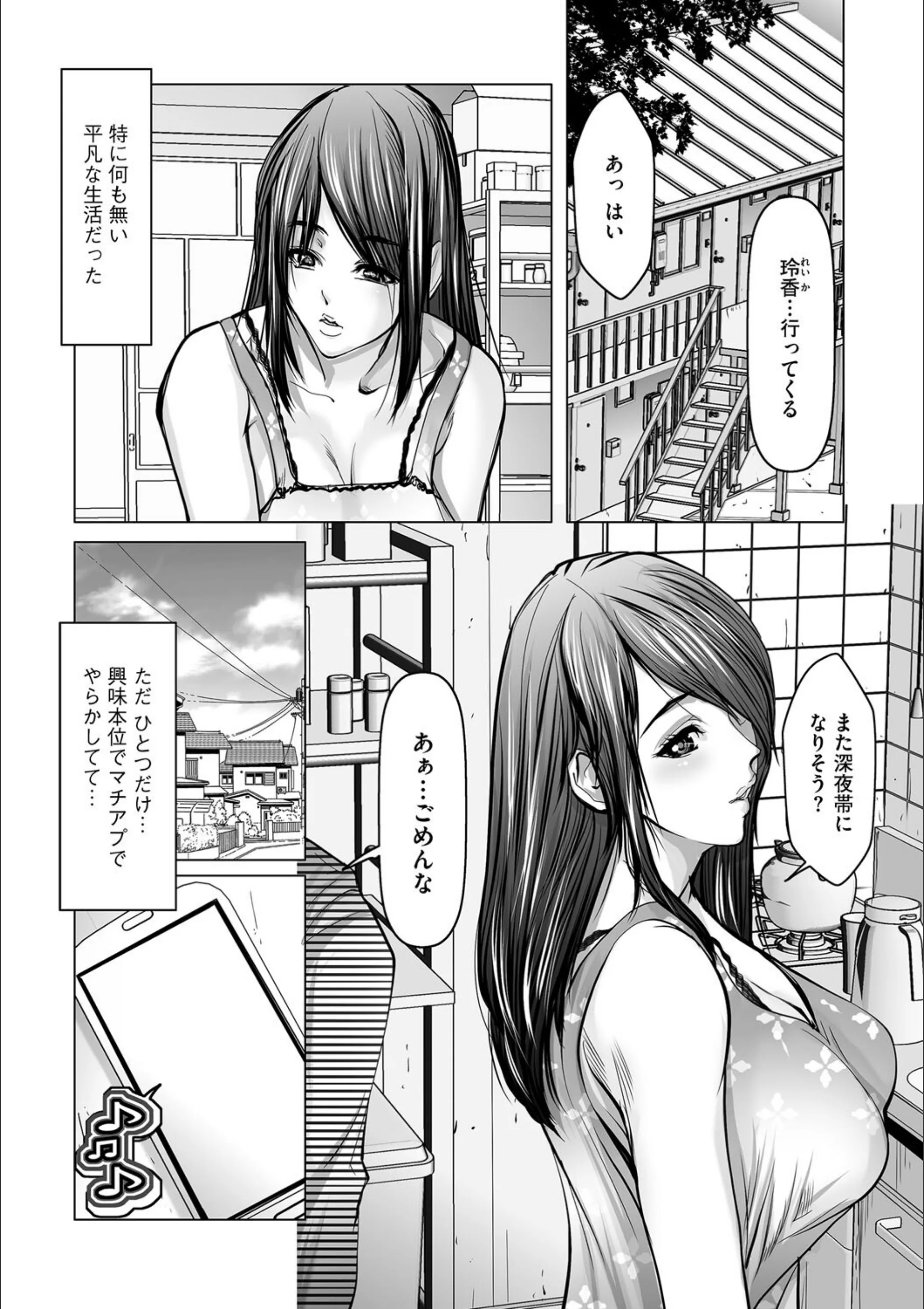 サンプル 3