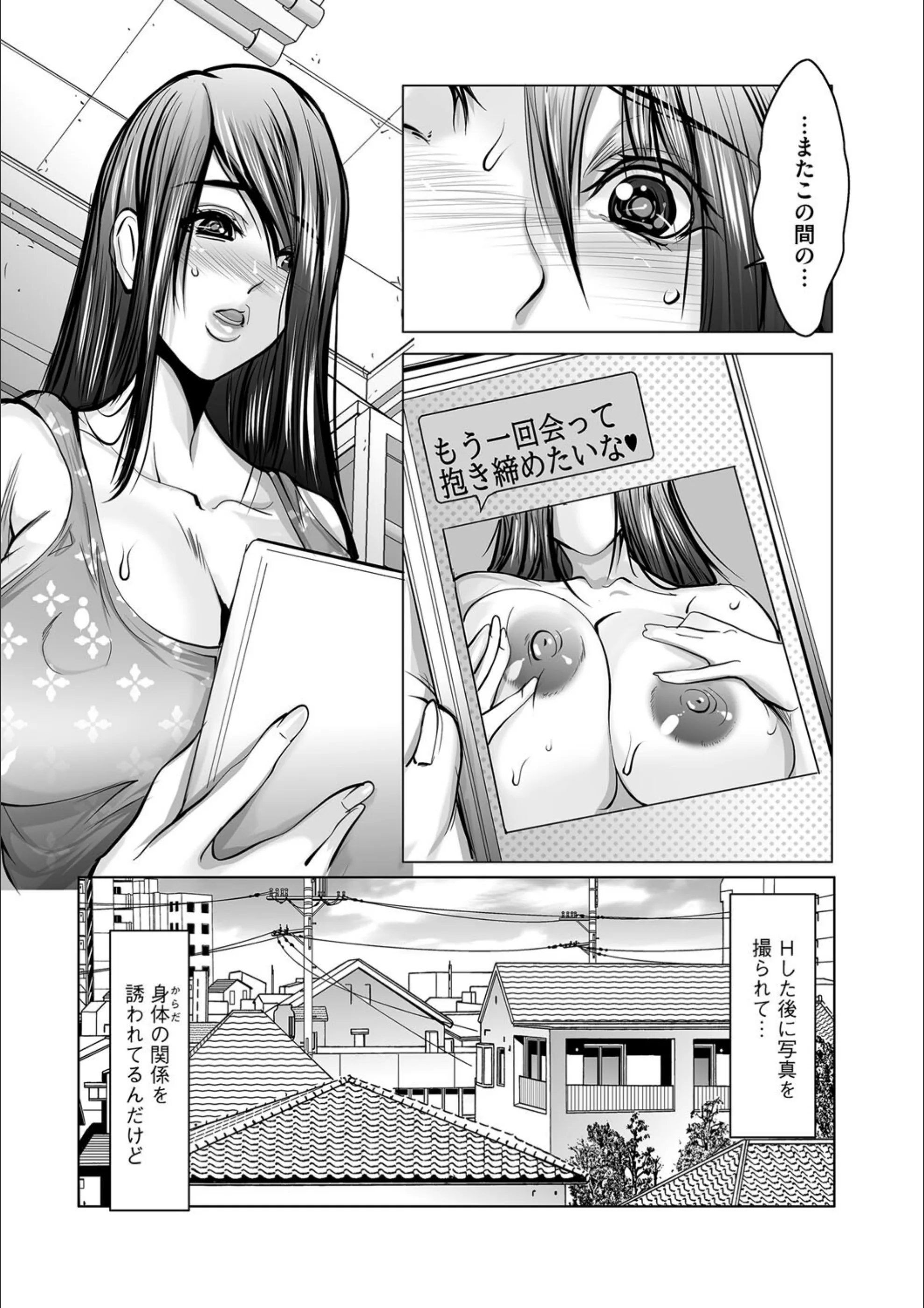 サンプル 4