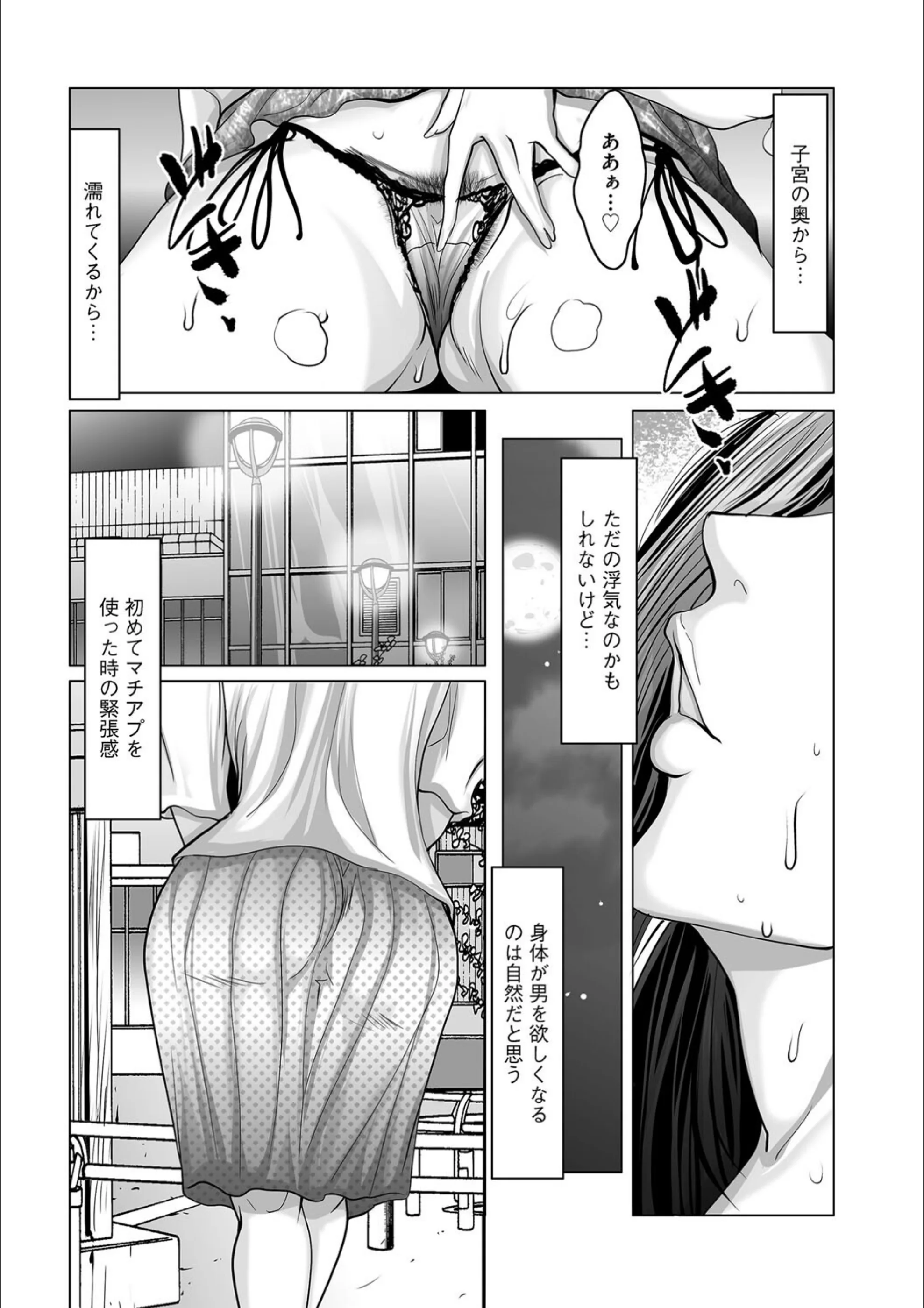 サンプル 6
