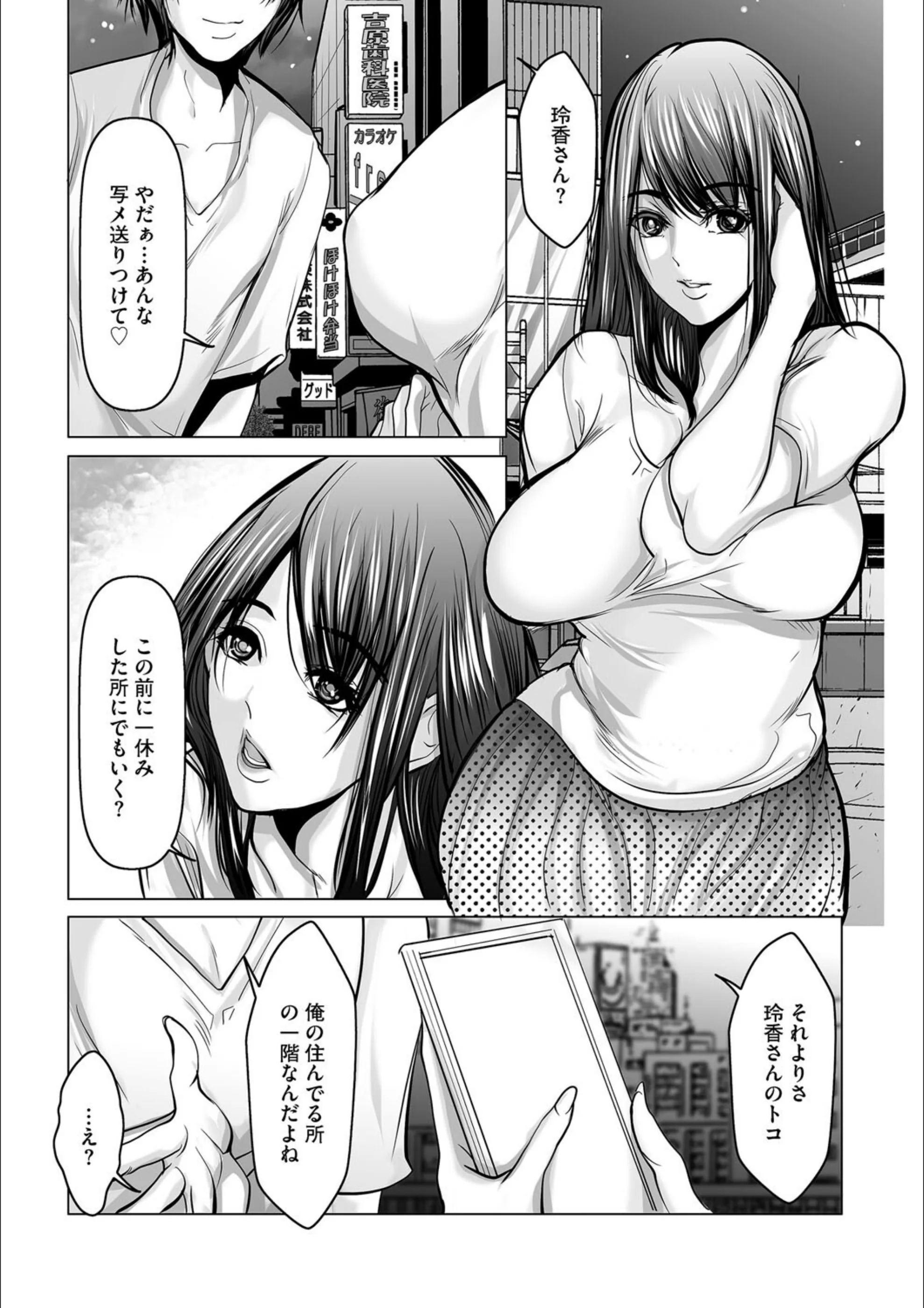 サンプル 7