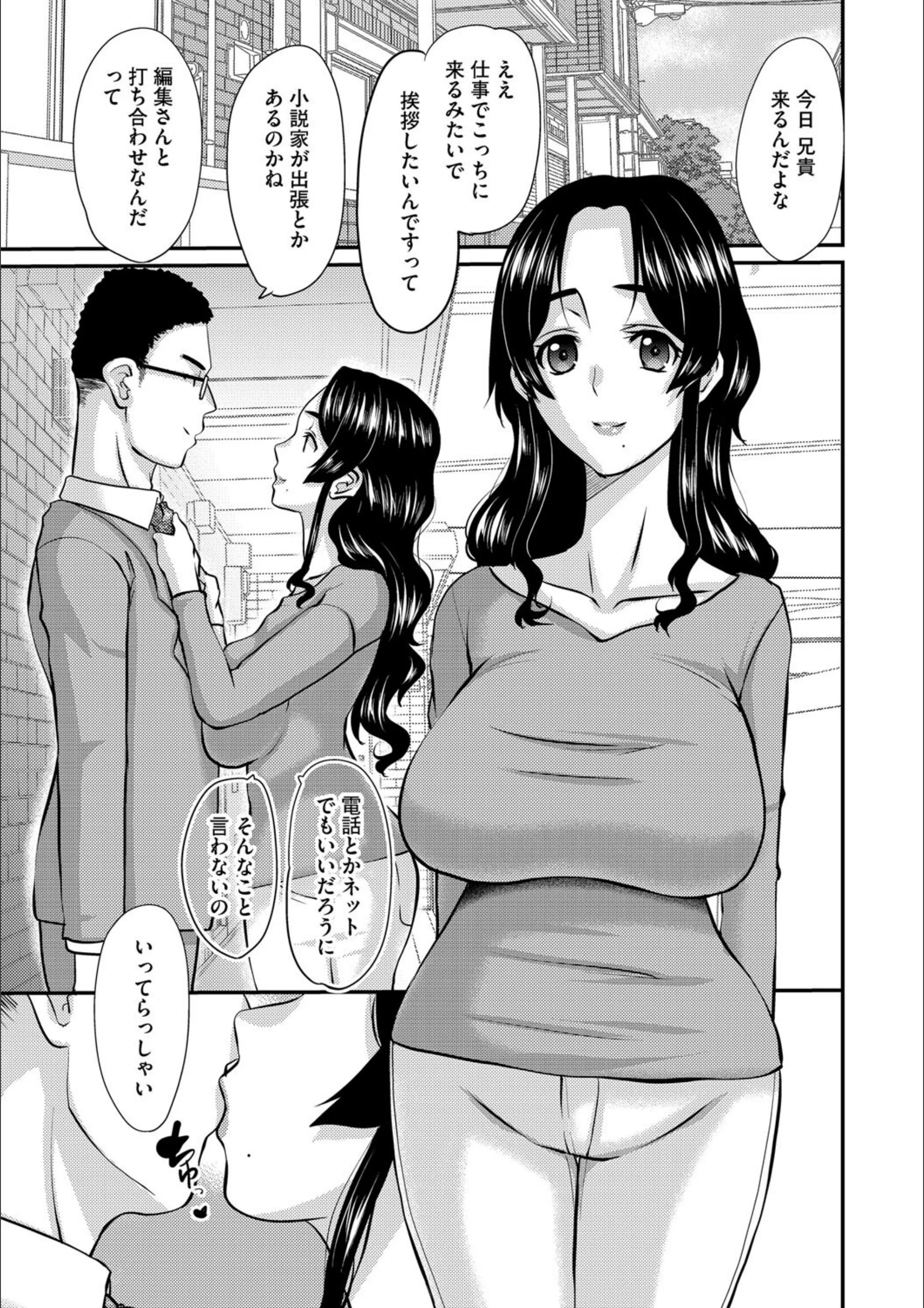 サンプル 3