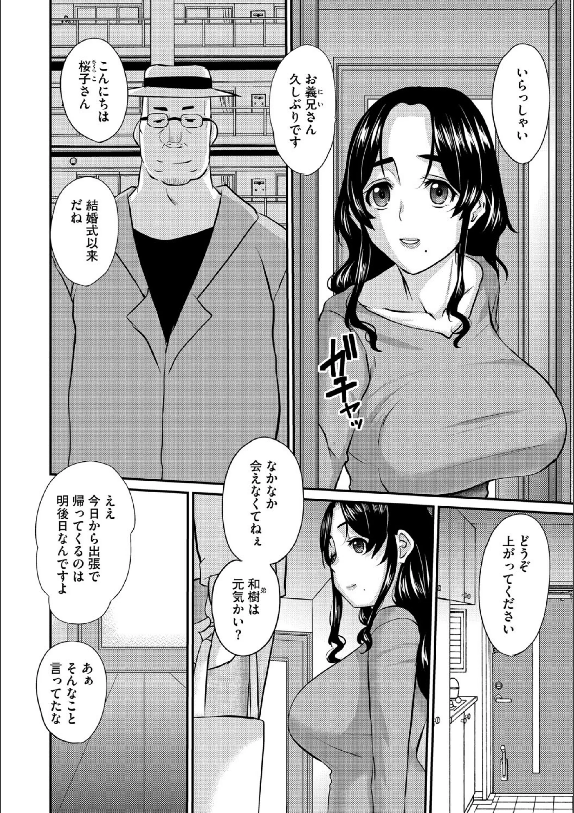 サンプル 4