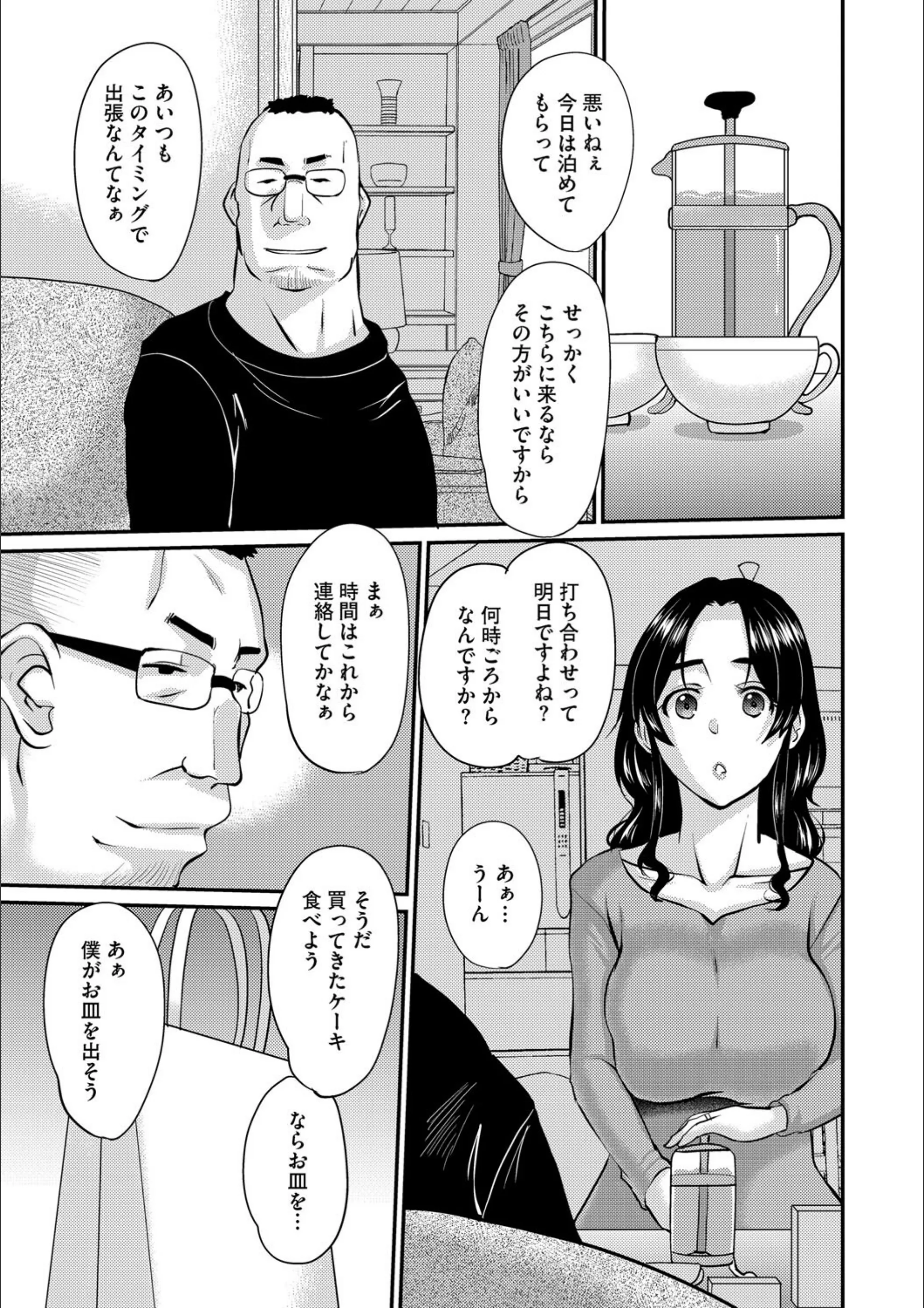 サンプル 5