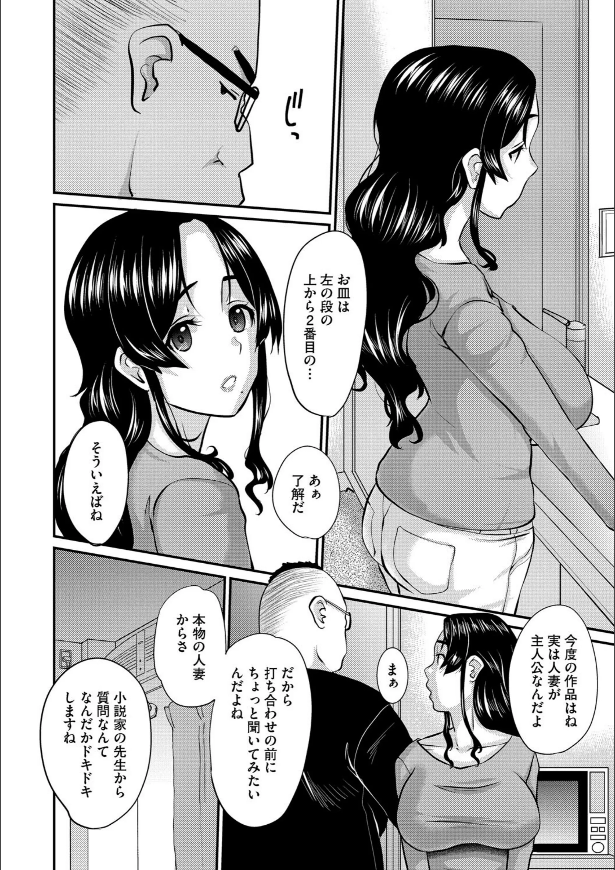 サンプル 6