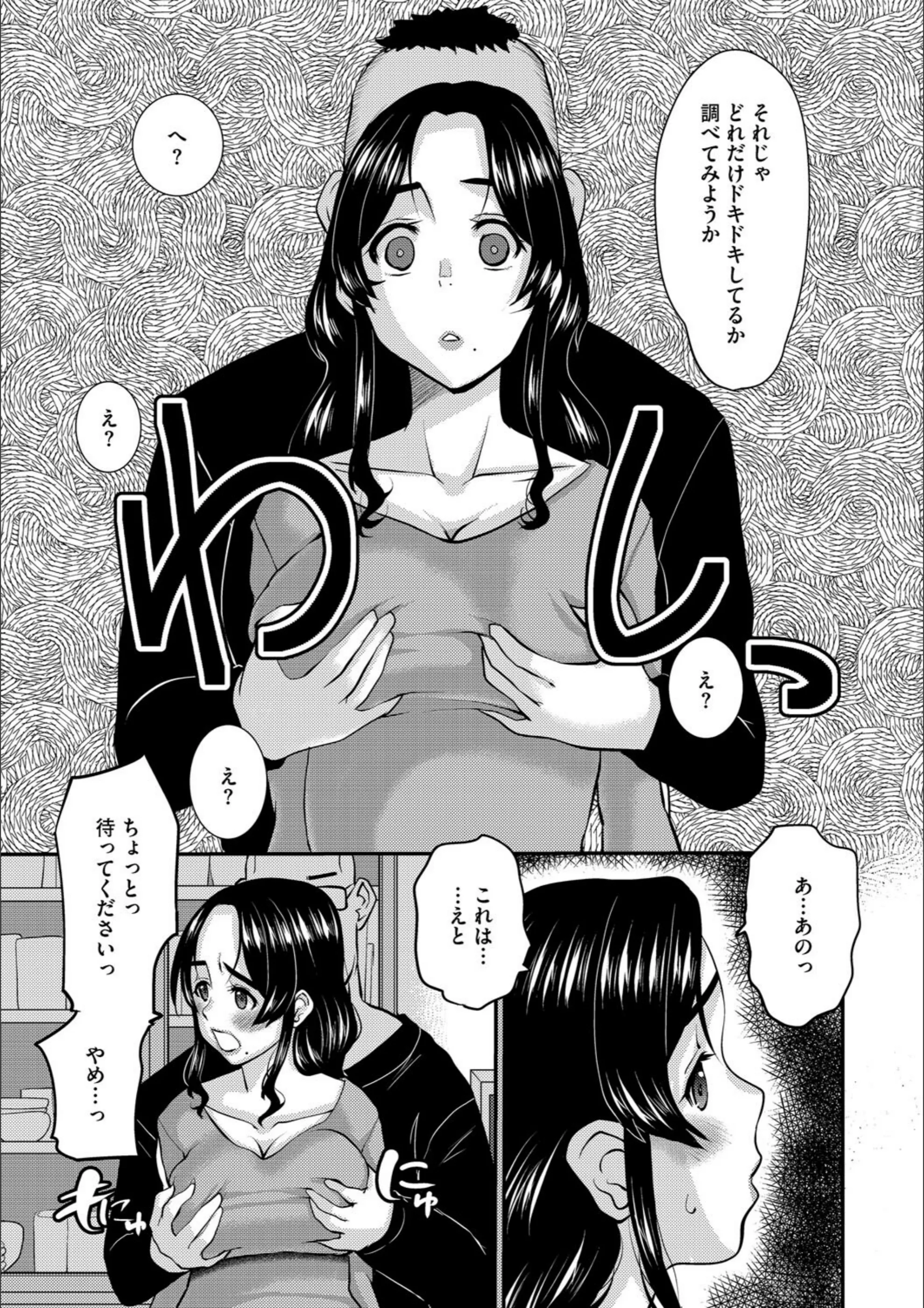 サンプル 7