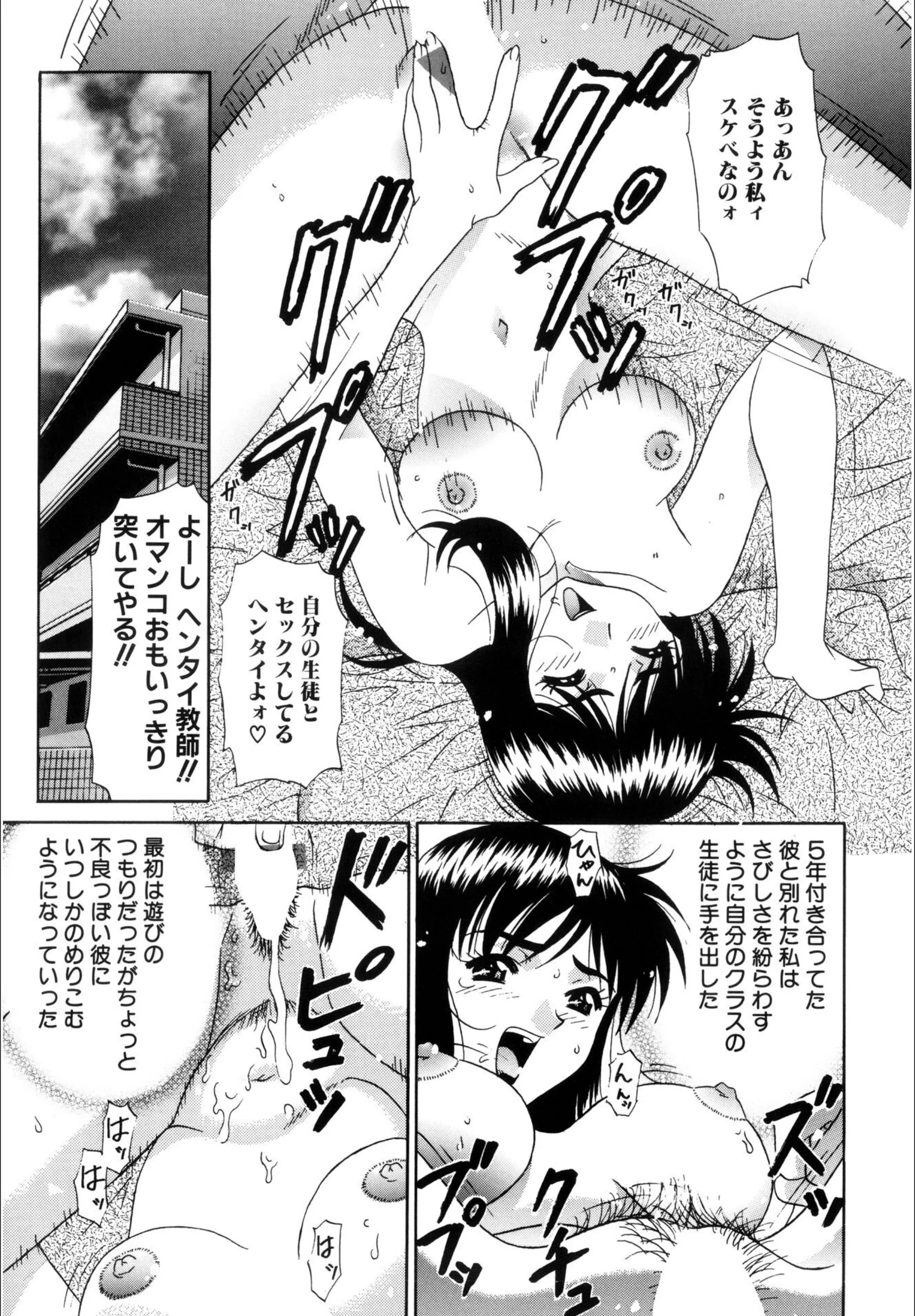サンプル 4