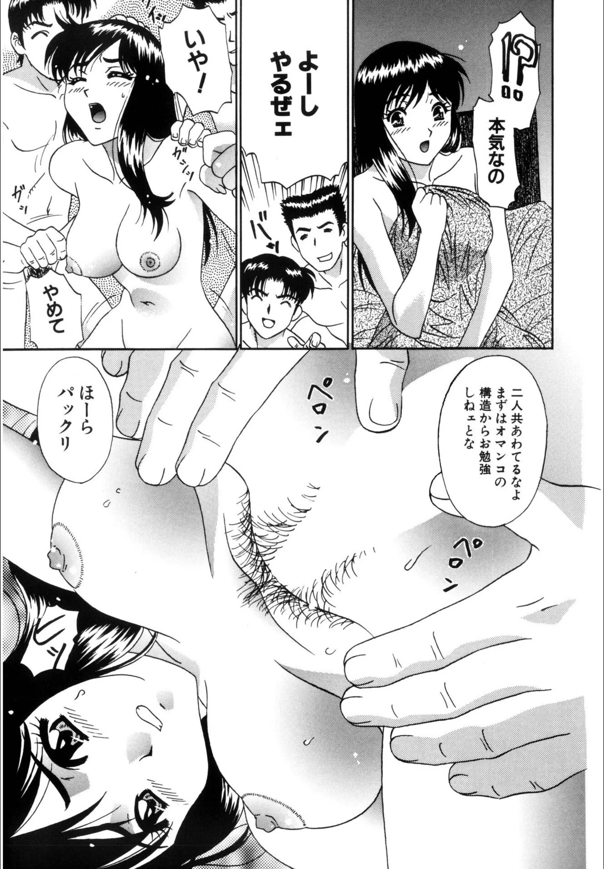サンプル 6