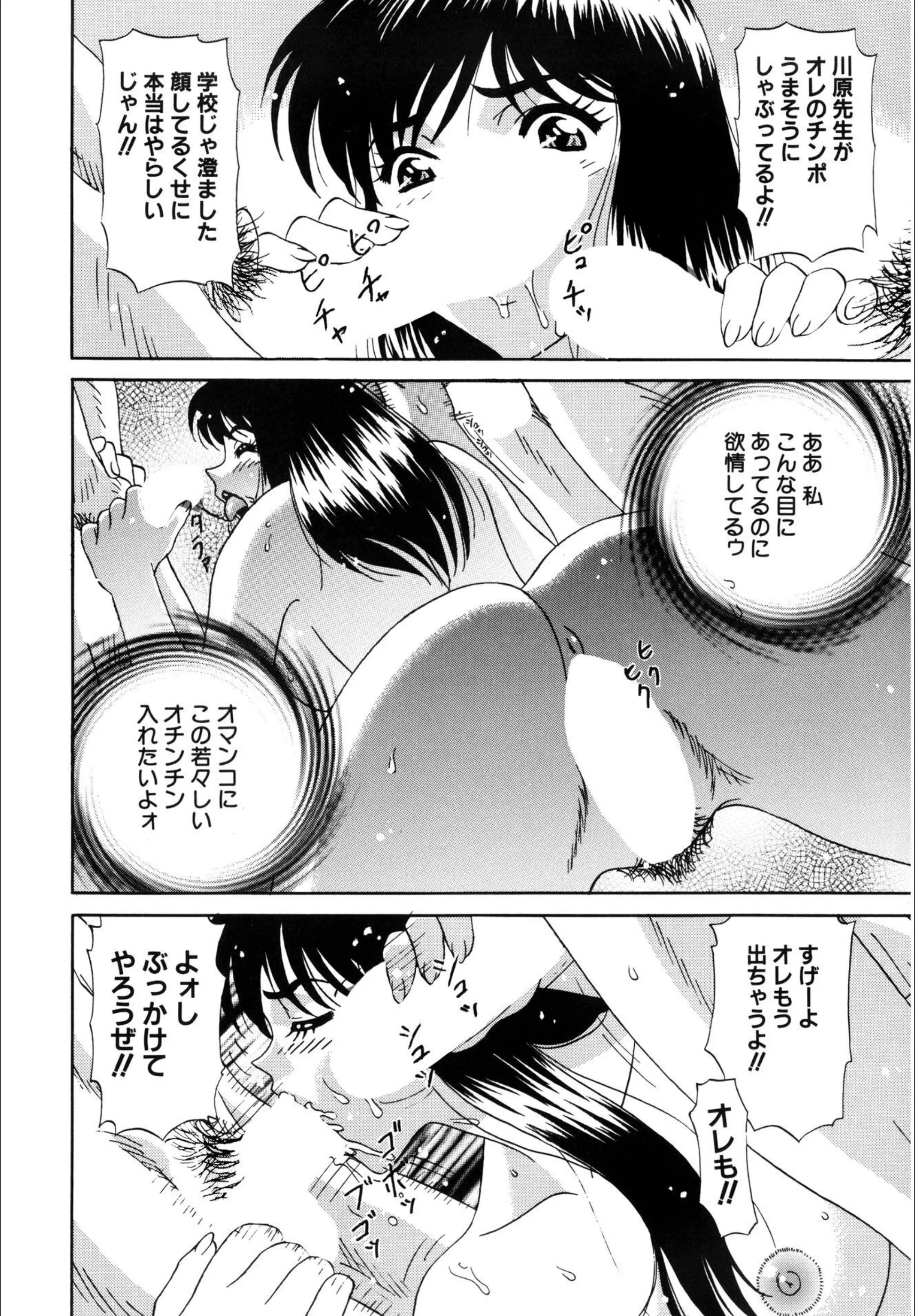 サンプル 8