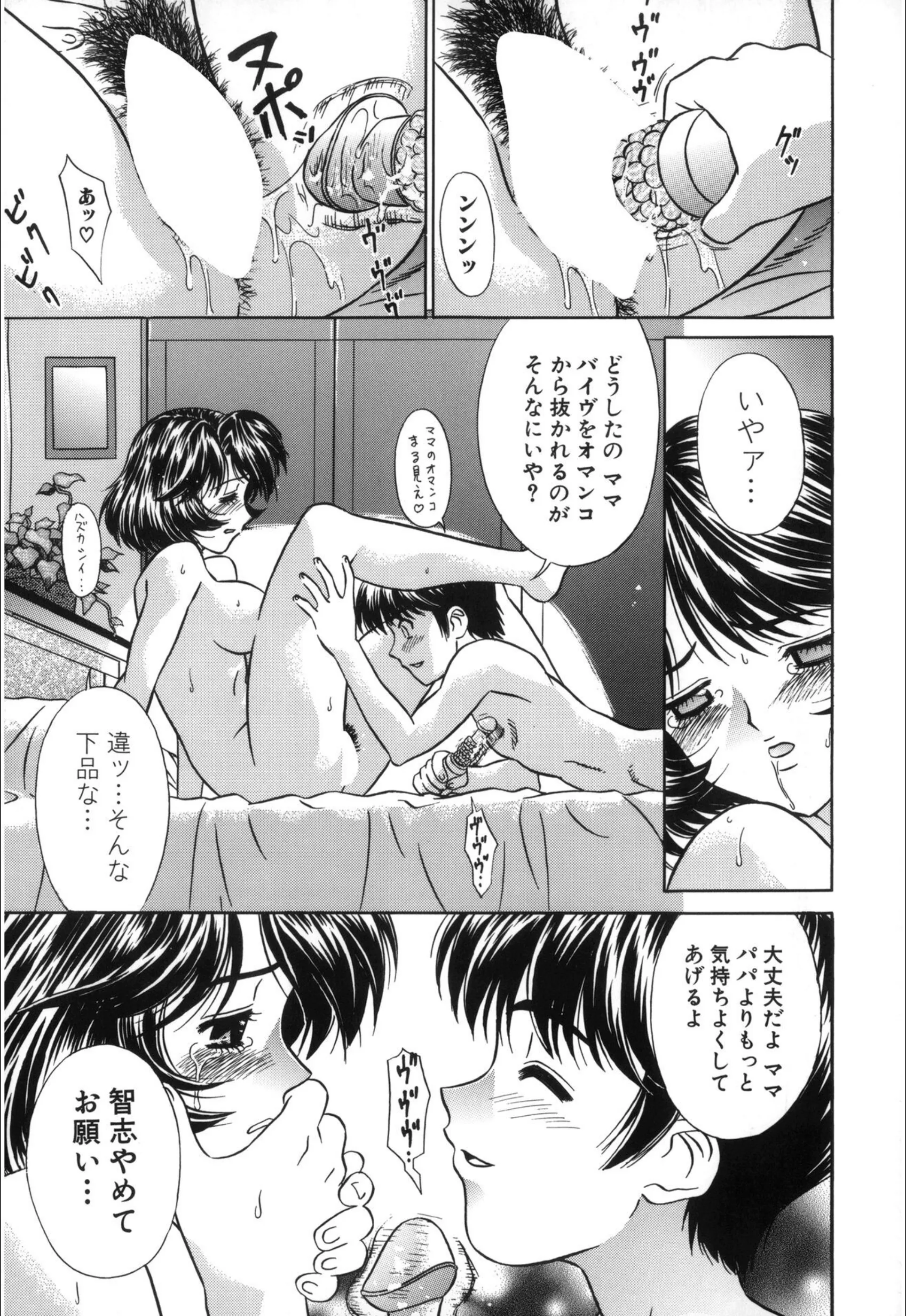 サンプル 7