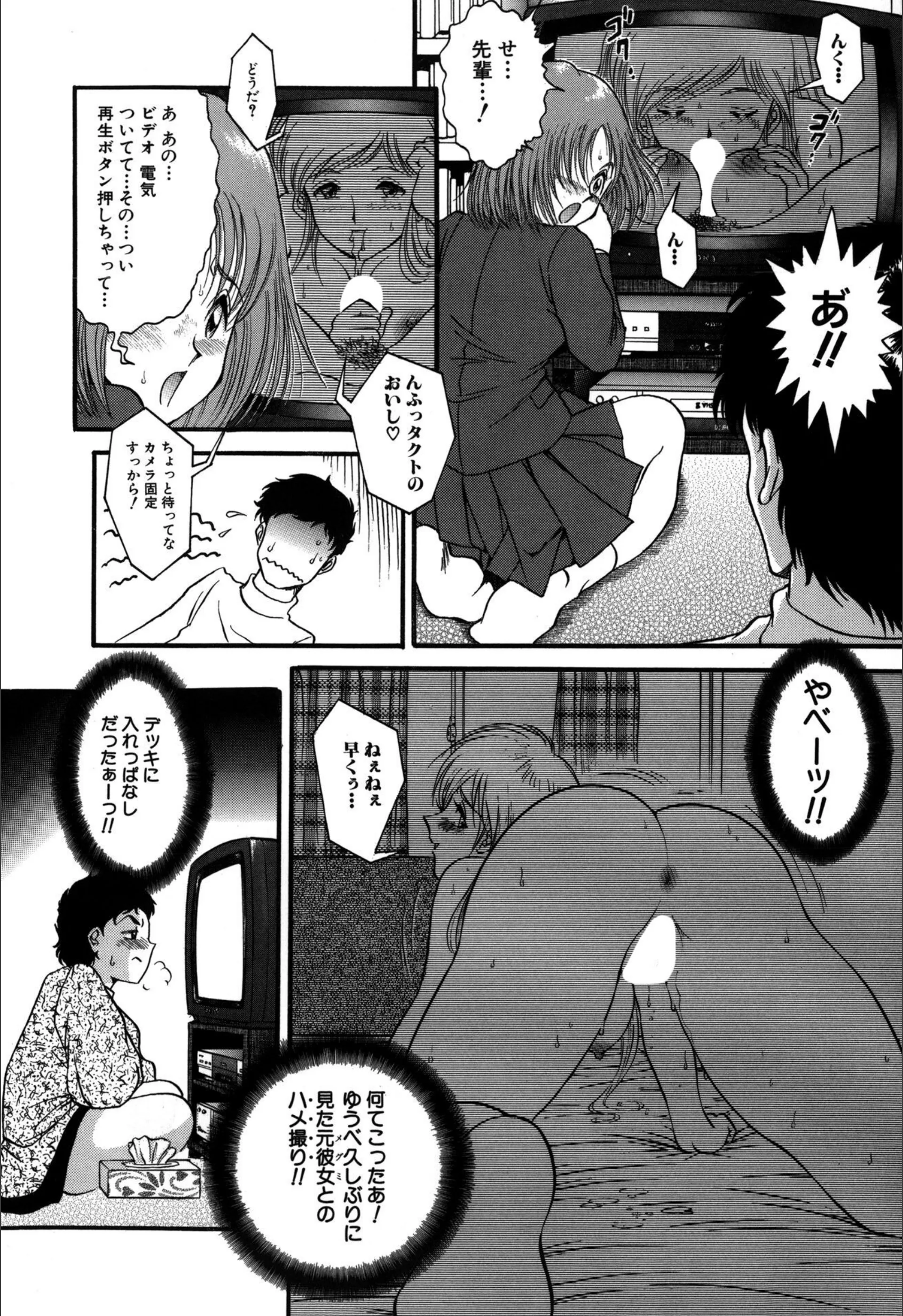 サンプル 3