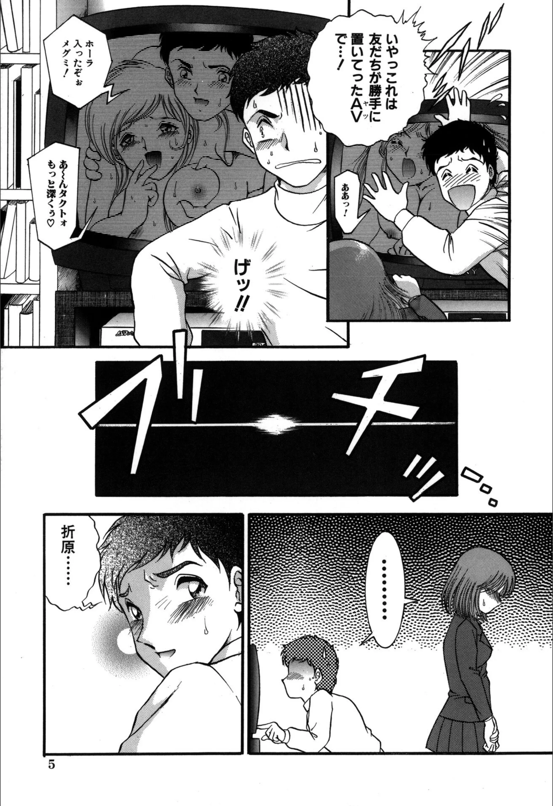 サンプル 4