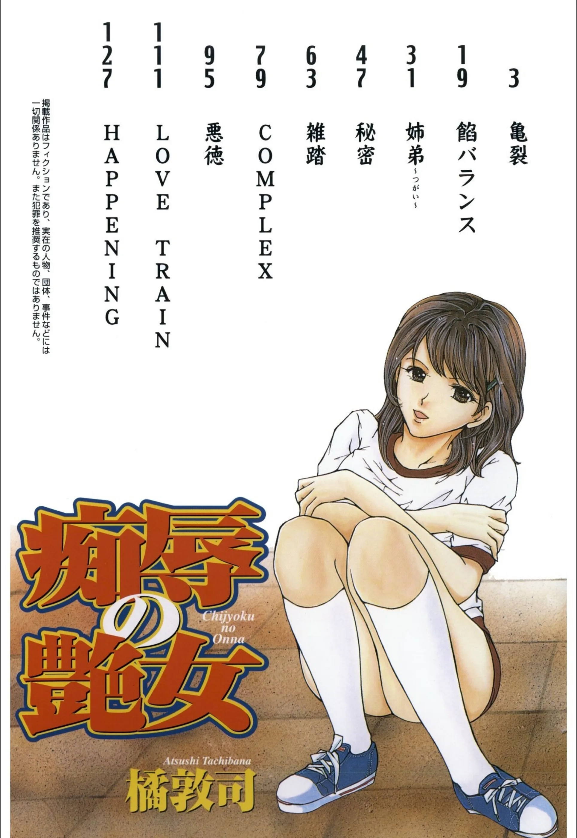 サンプル 3