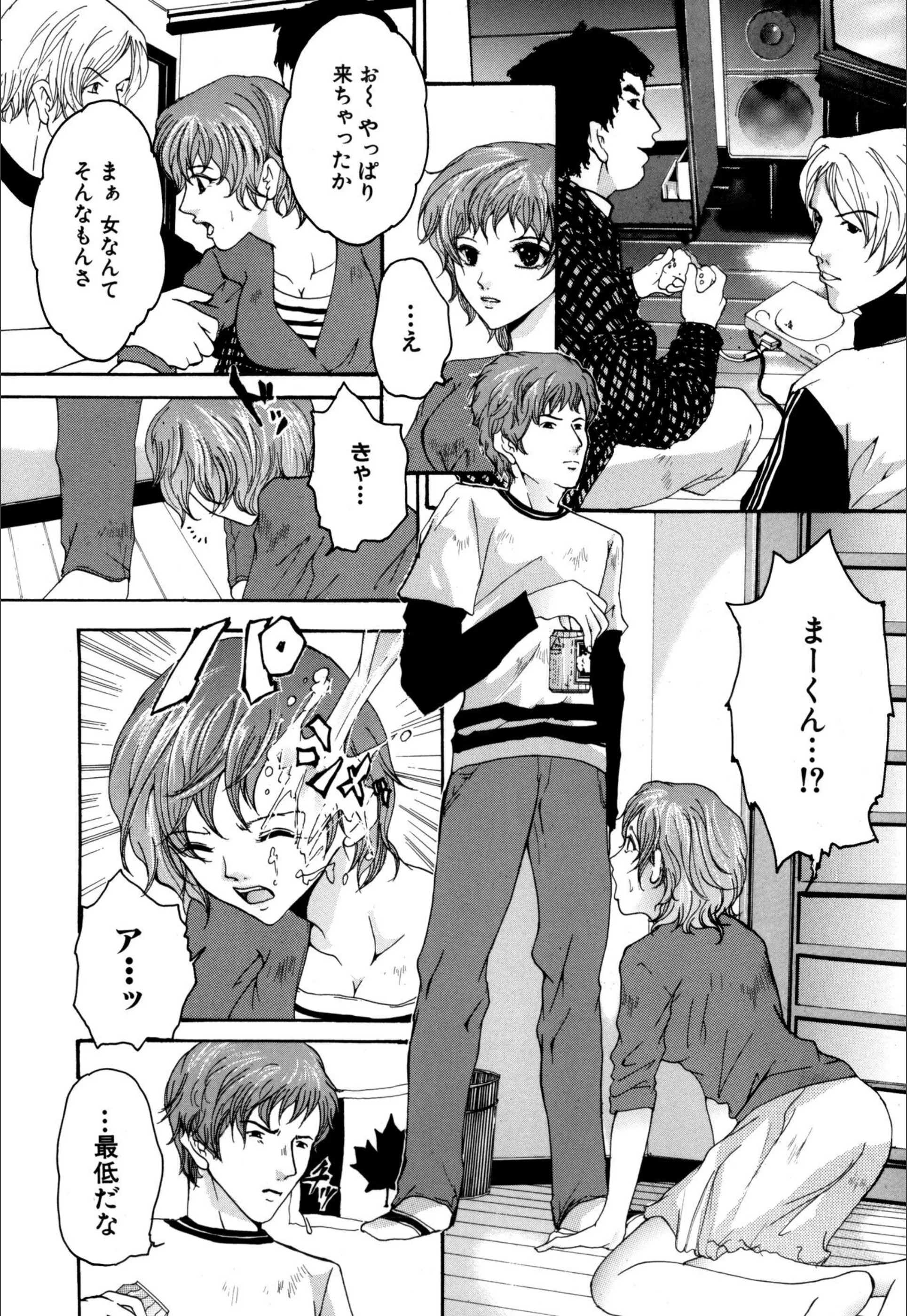 サンプル 7