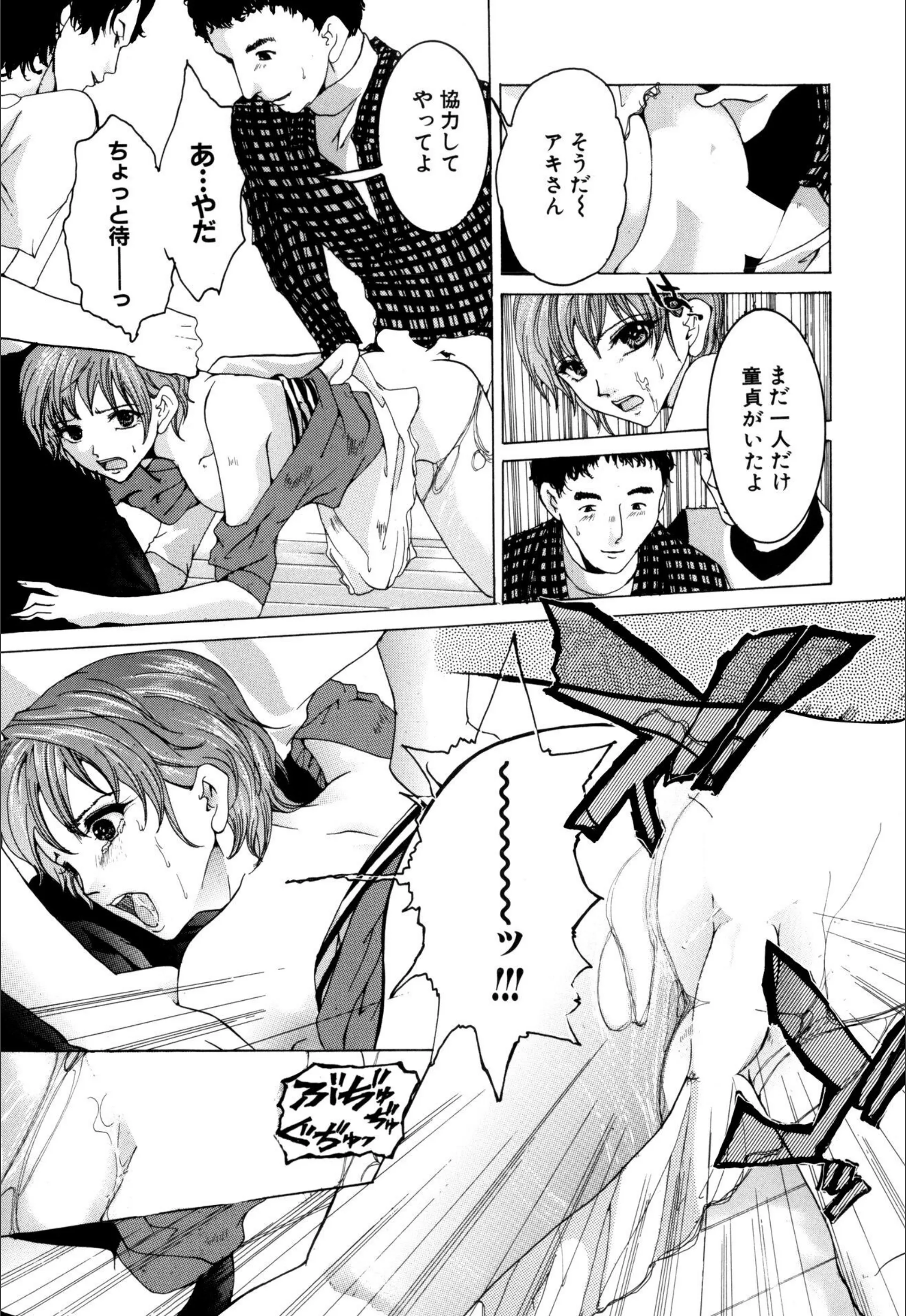 サンプル 10