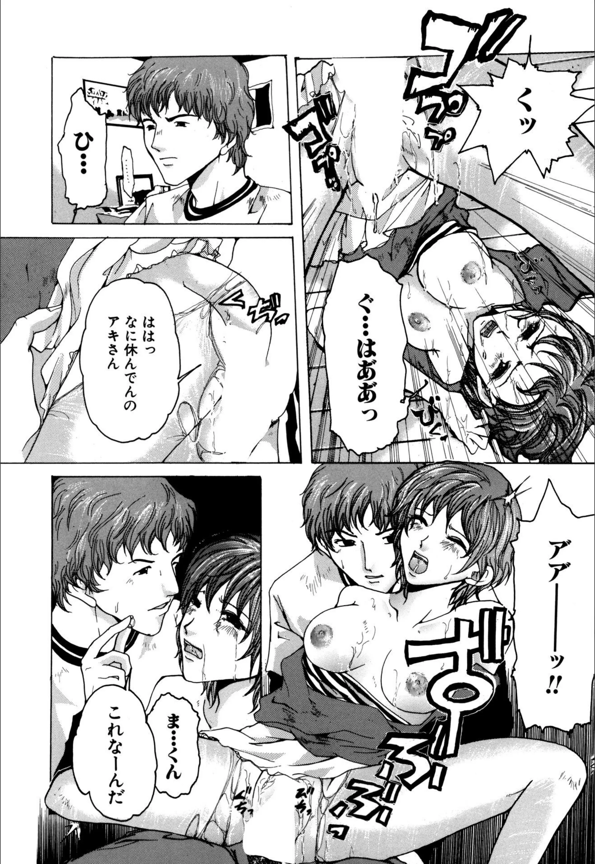 サンプル 11