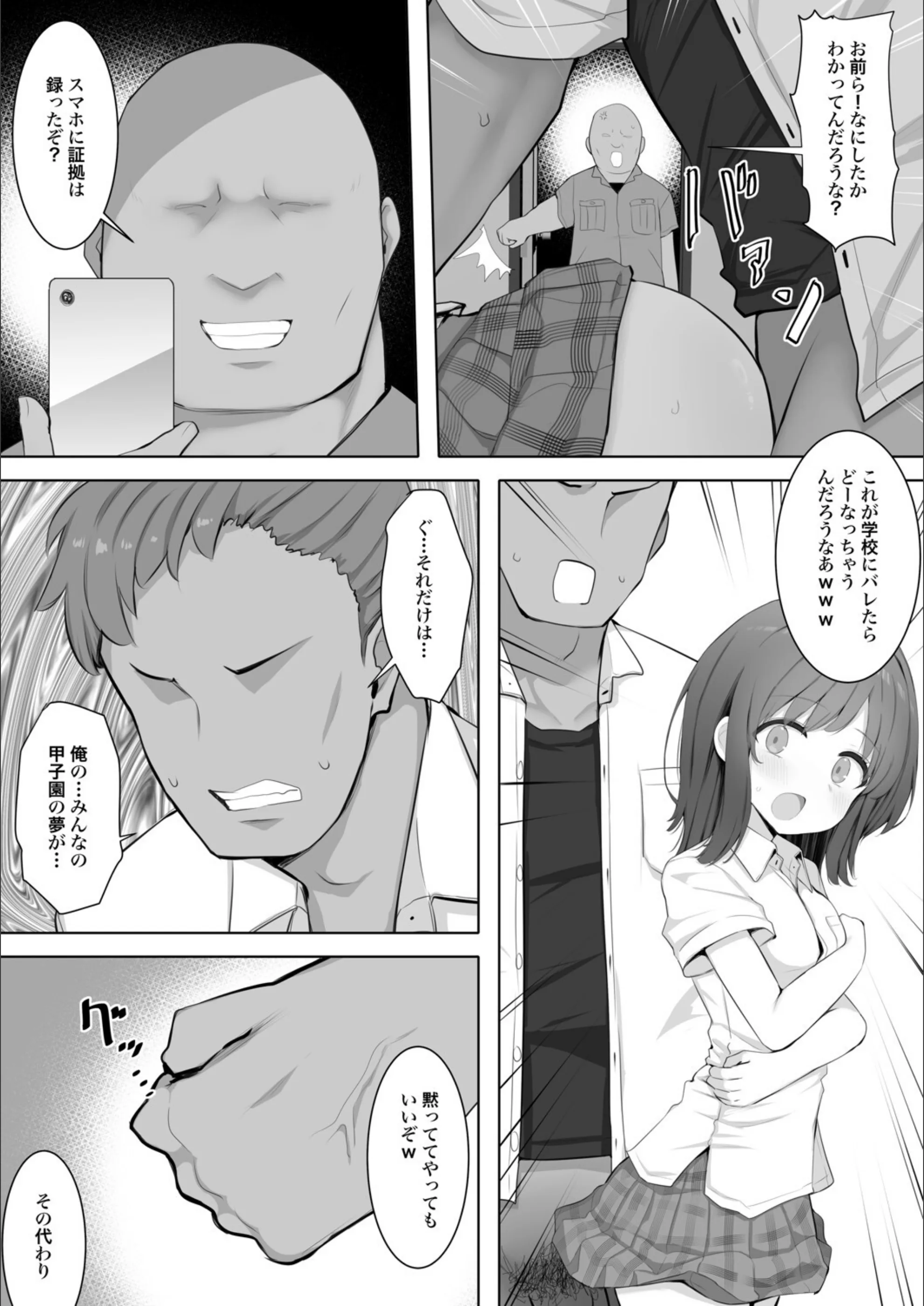 サンプル 5