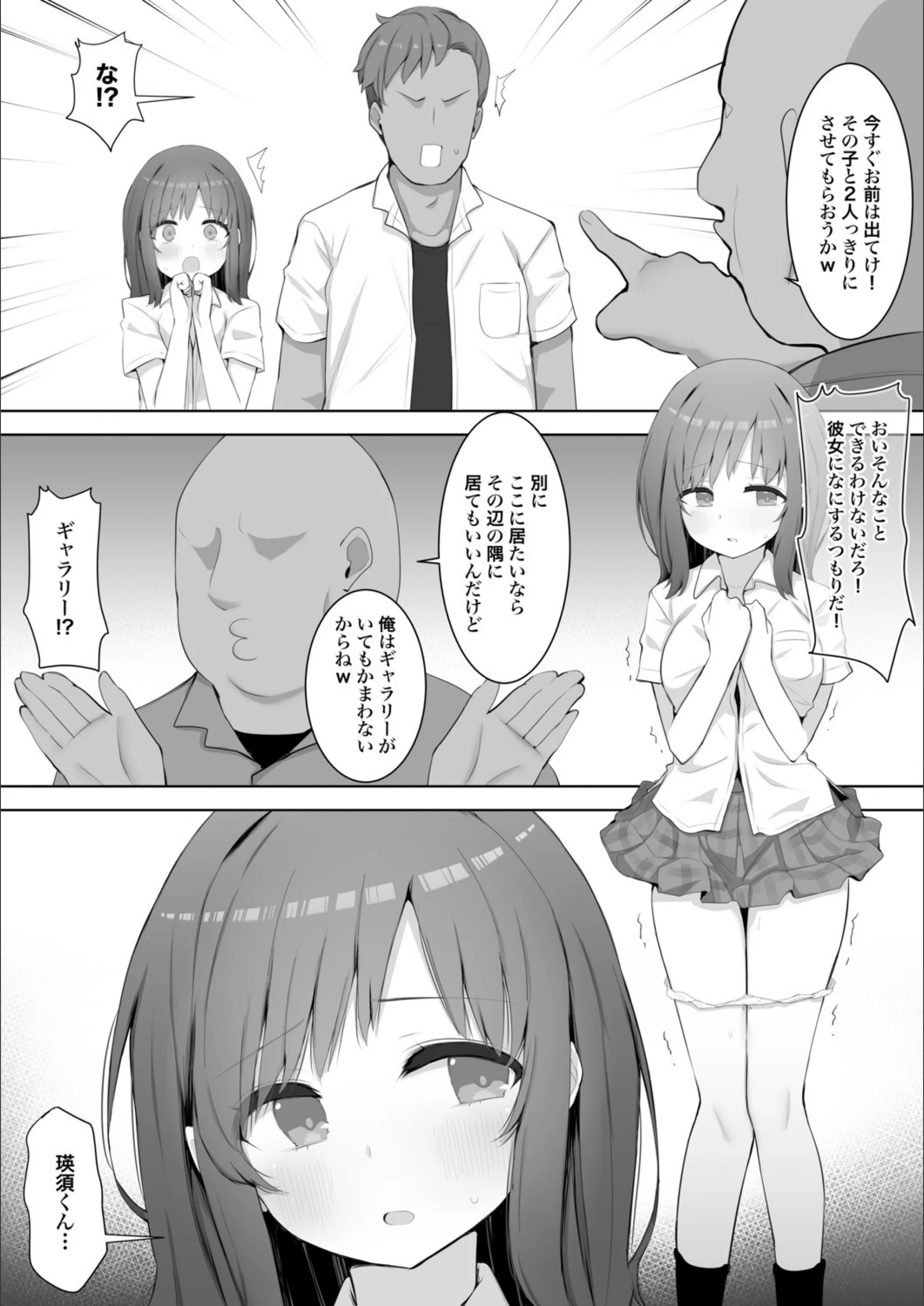 サンプル 6