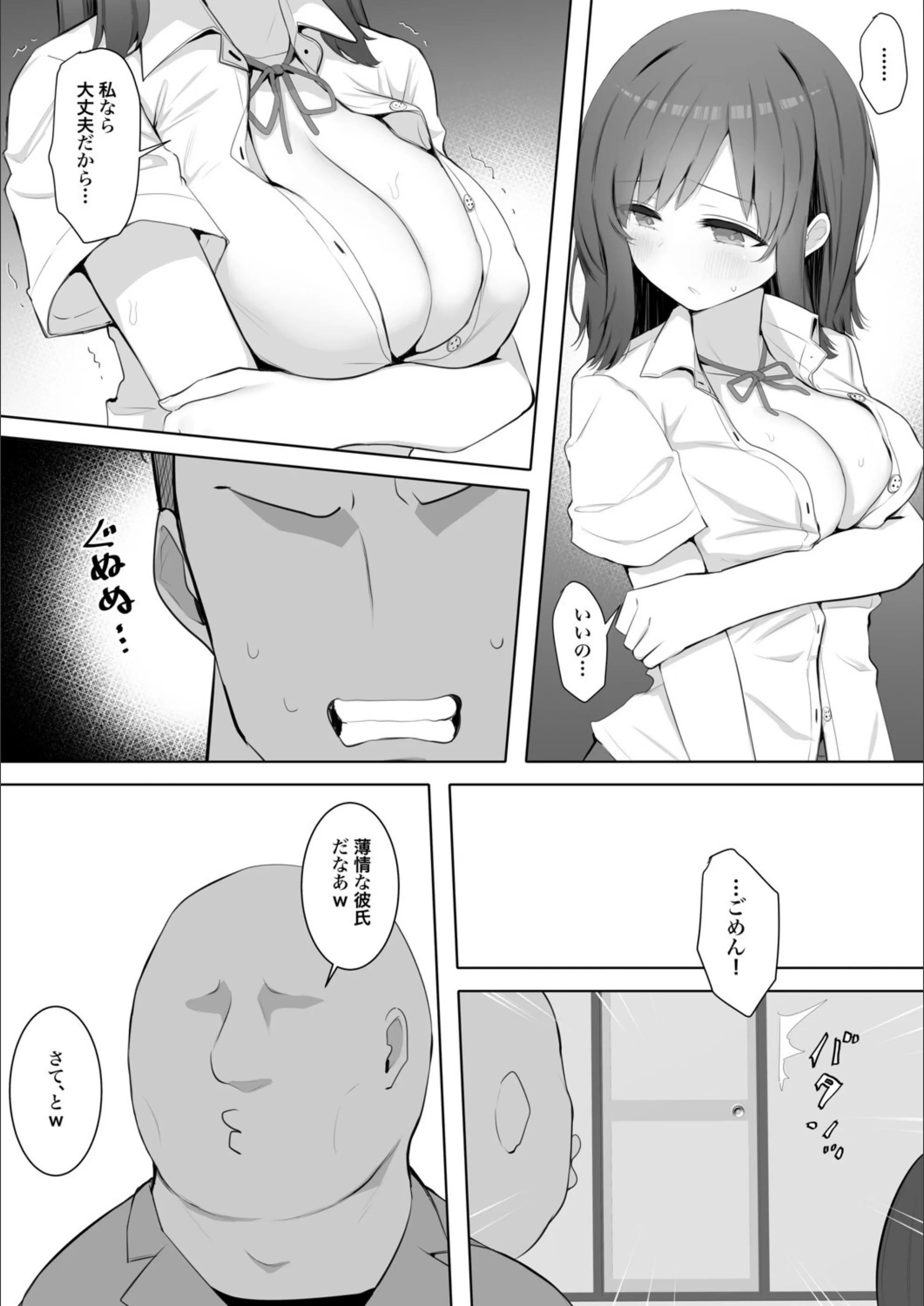 サンプル 7
