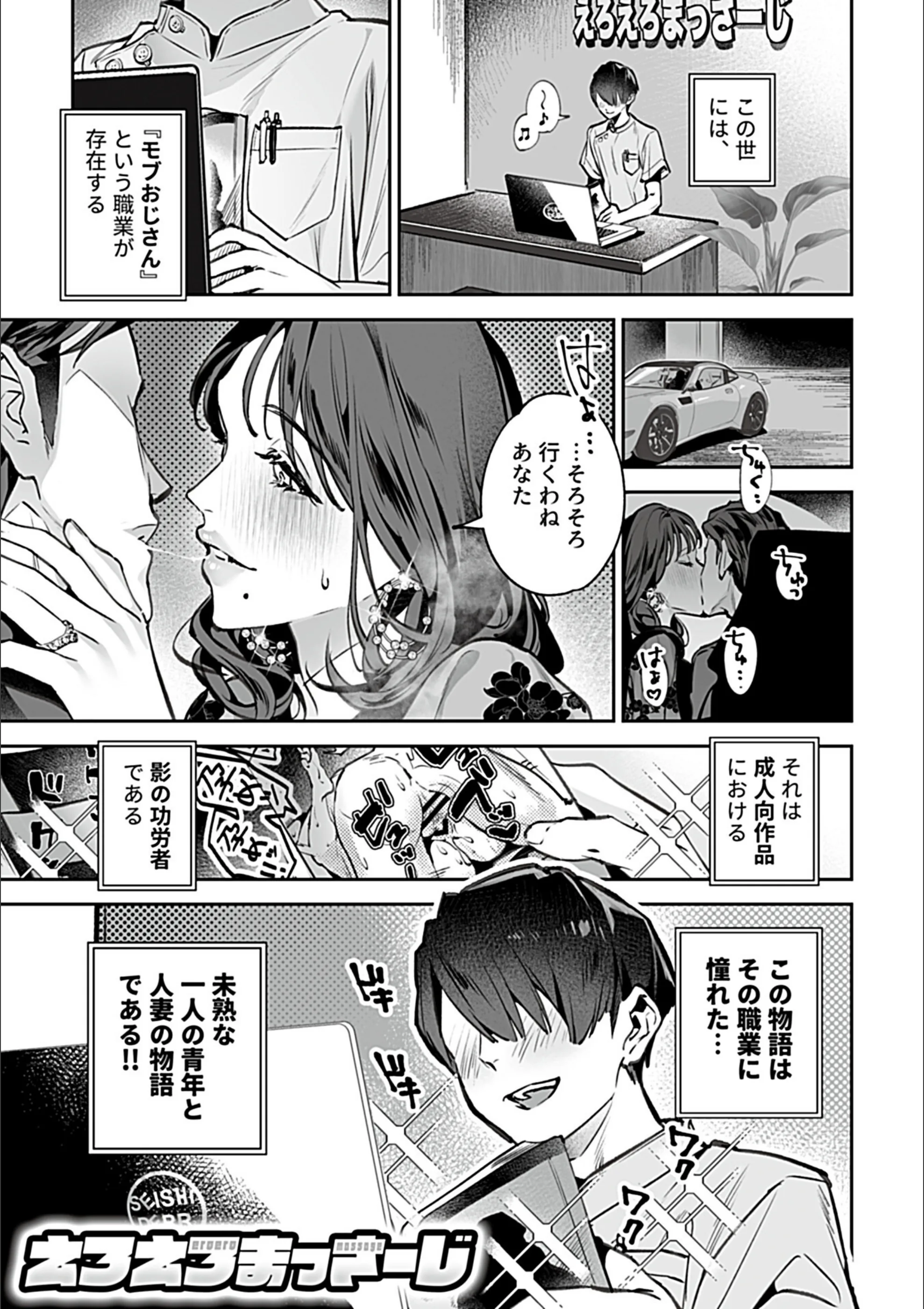 サンプル 3